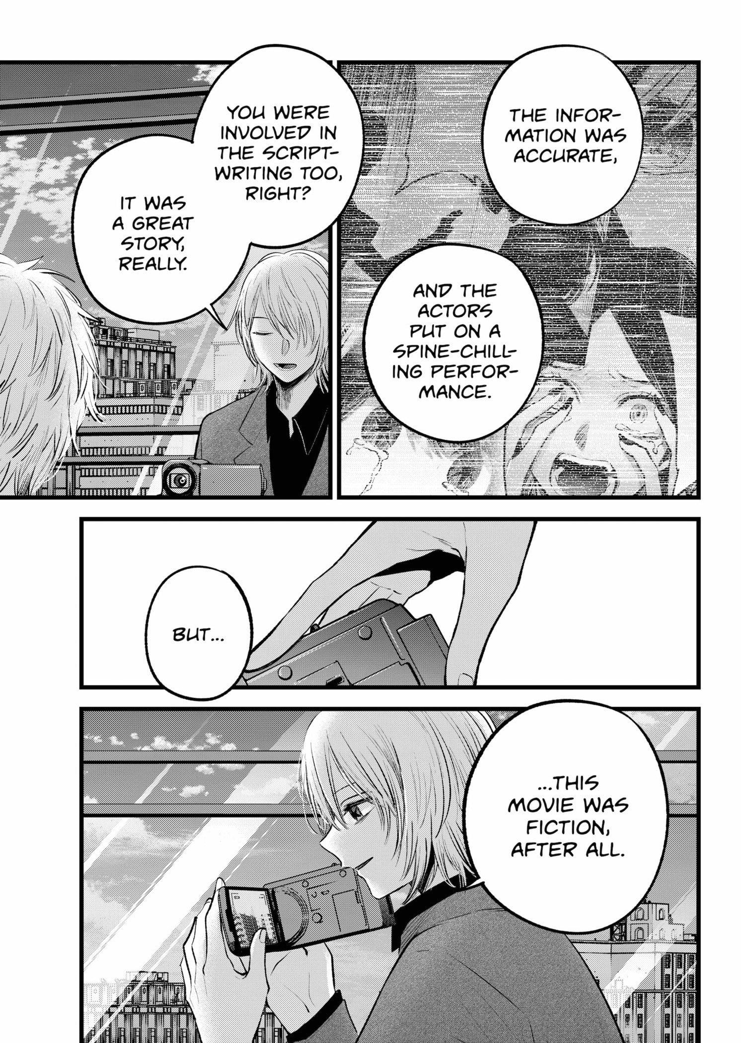 Chapter 153 Image(4)