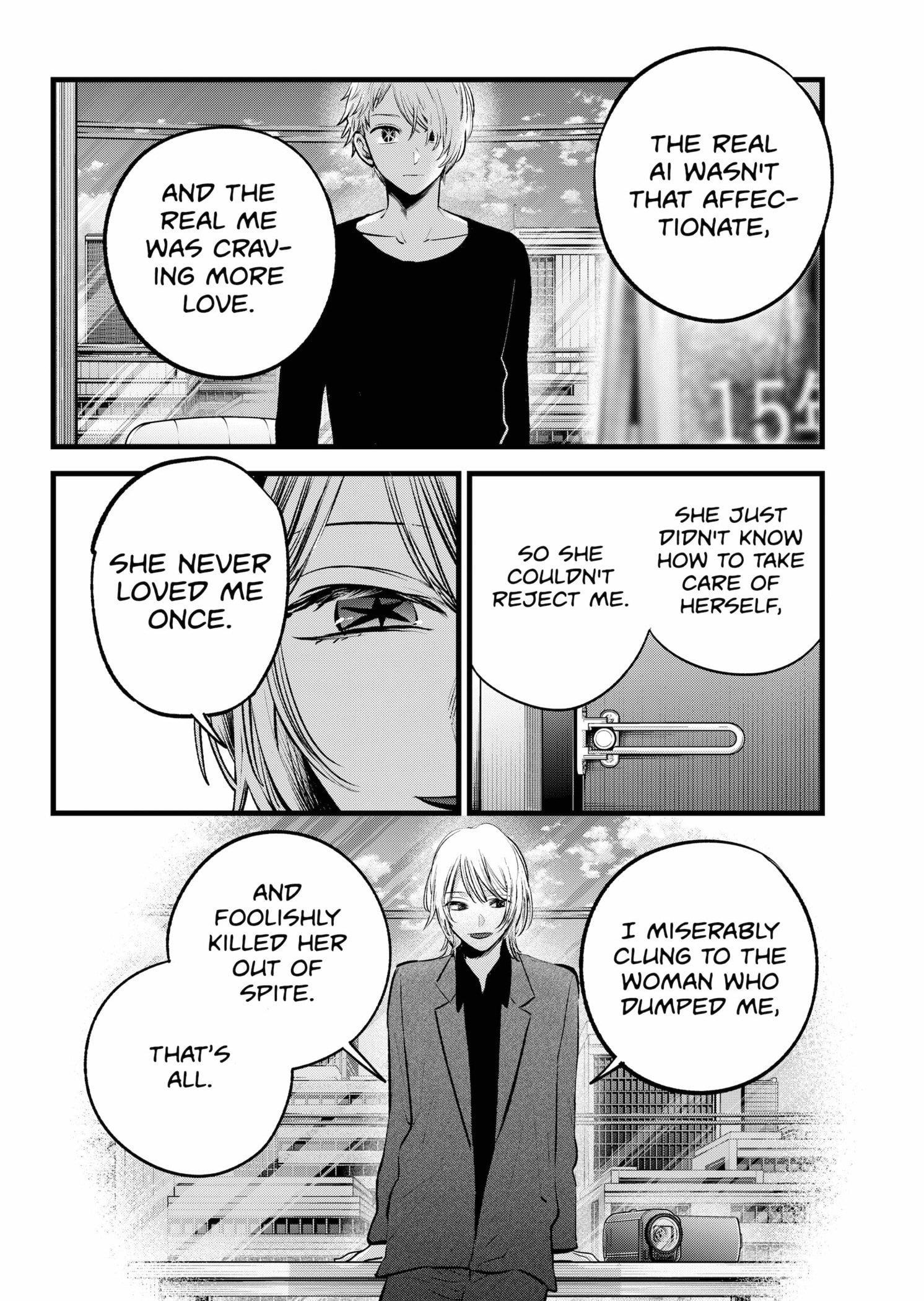 Chapter 153 Image(10)