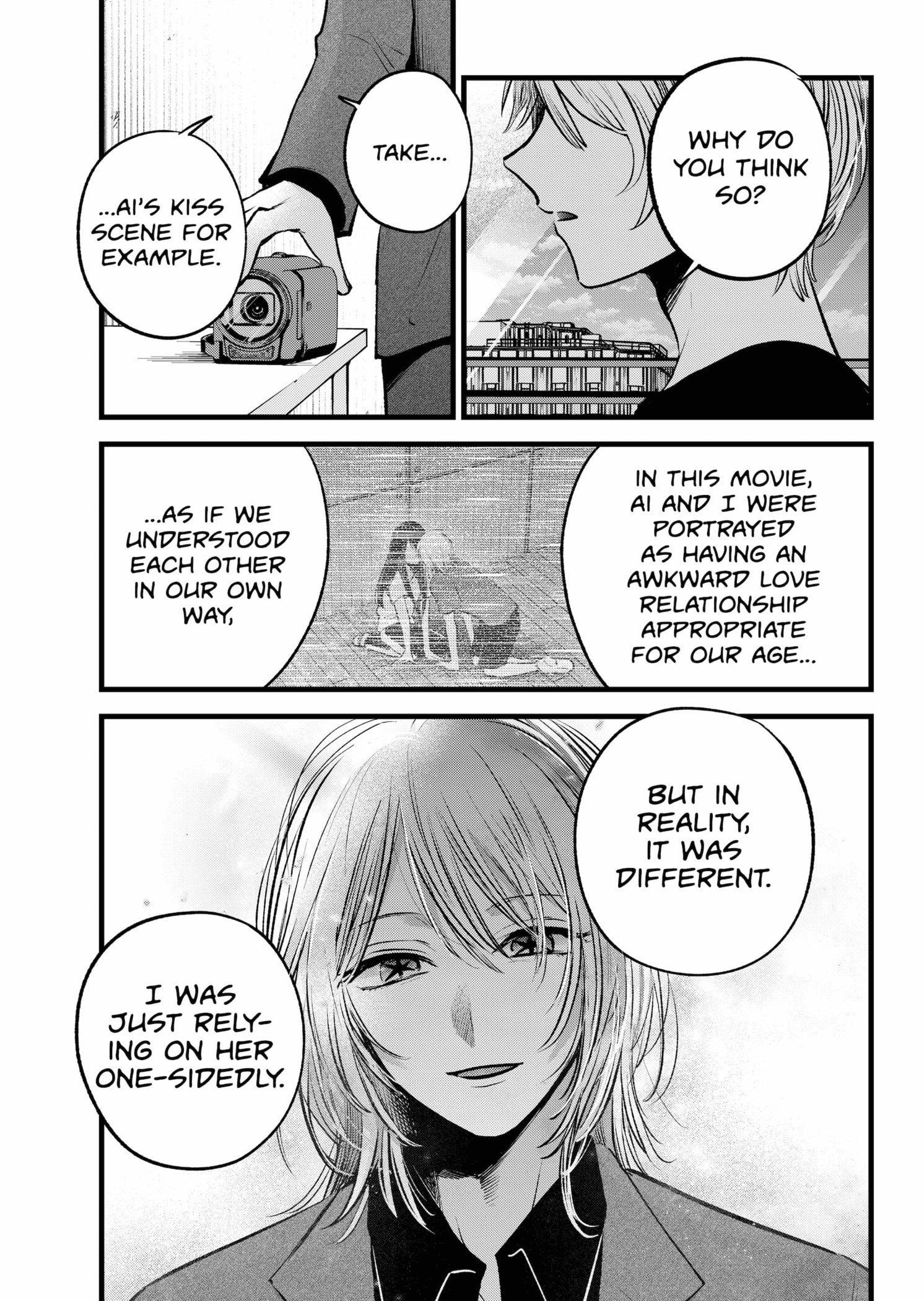 Chapter 153 Image(8)