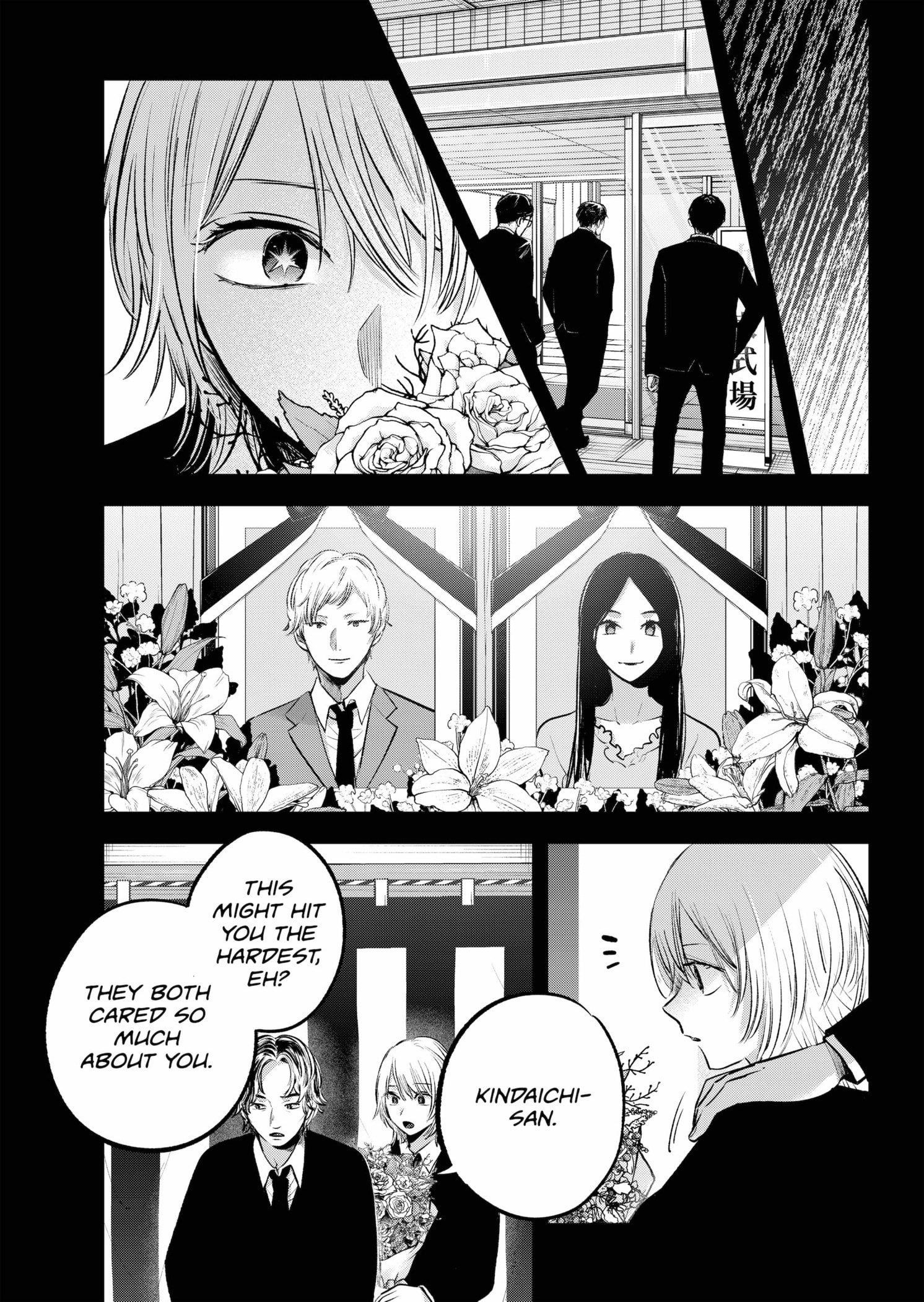 Chapter 153 Image(20)