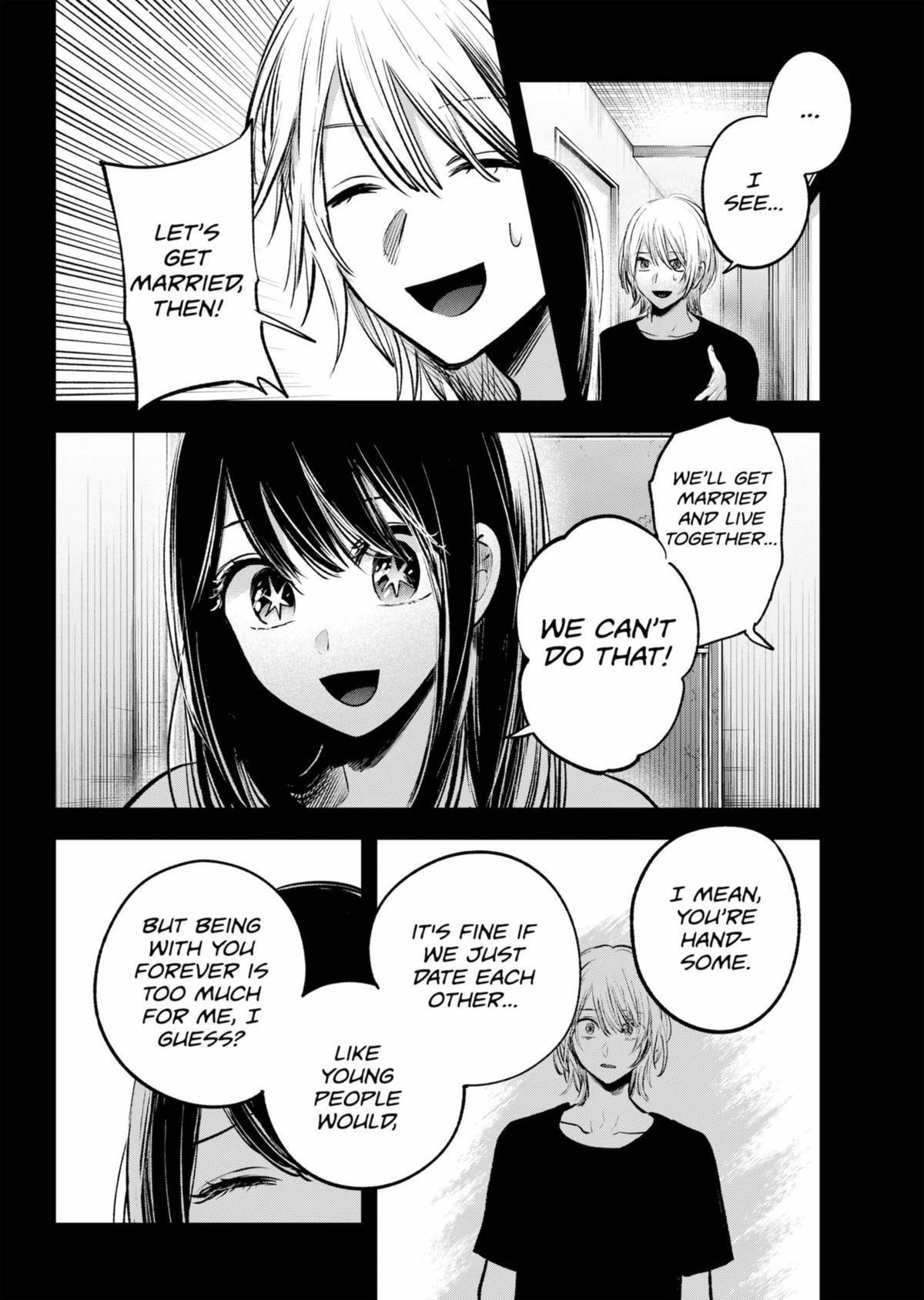 Chapter 154 Image(3)