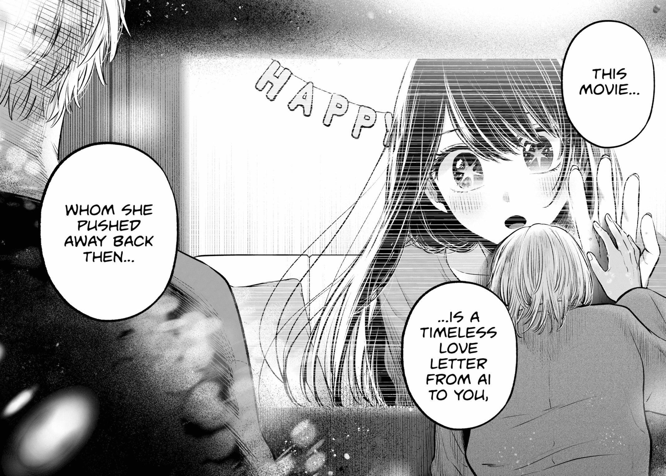 Chapter 154 Image(30)