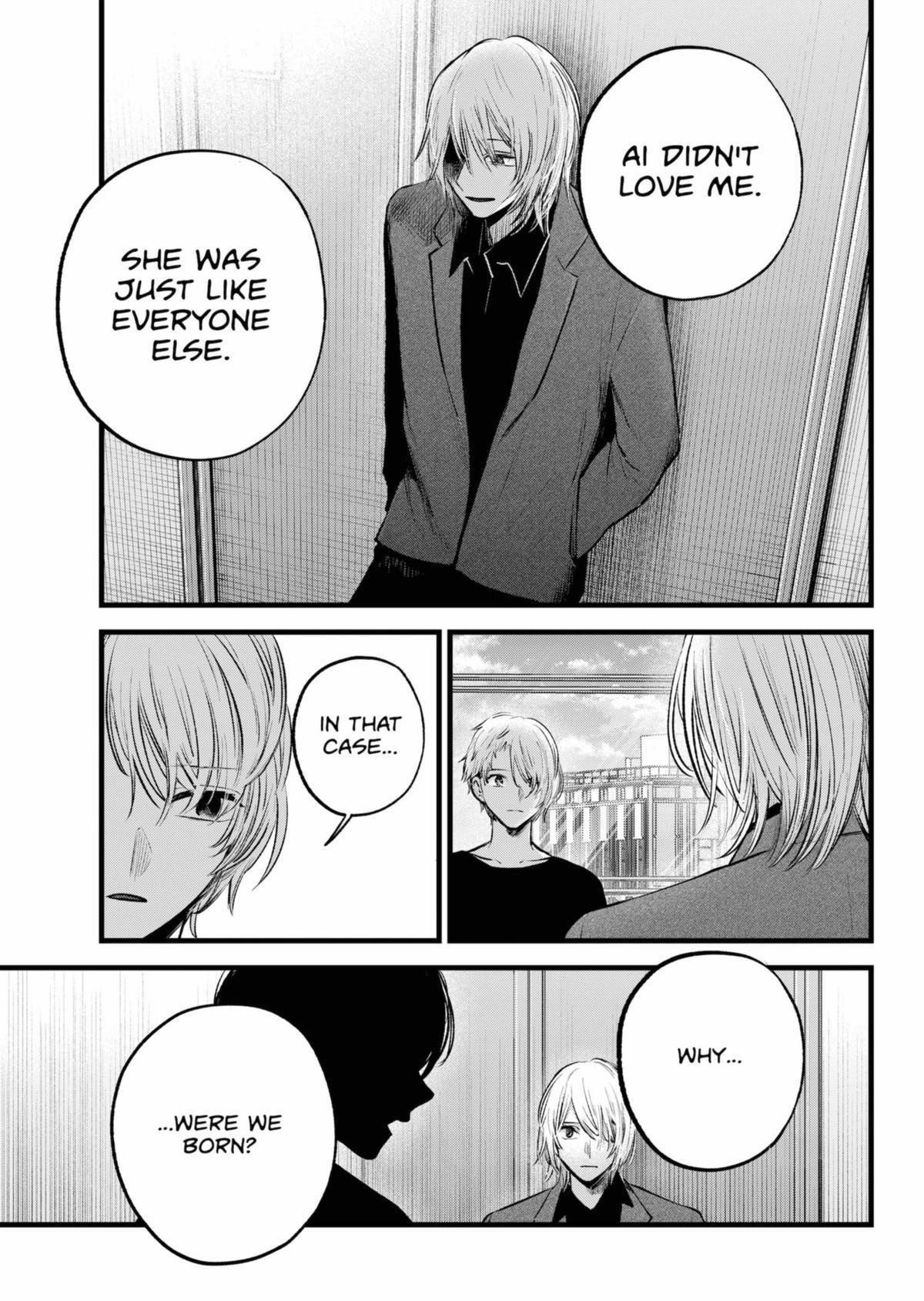 Chapter 154 Image(13)