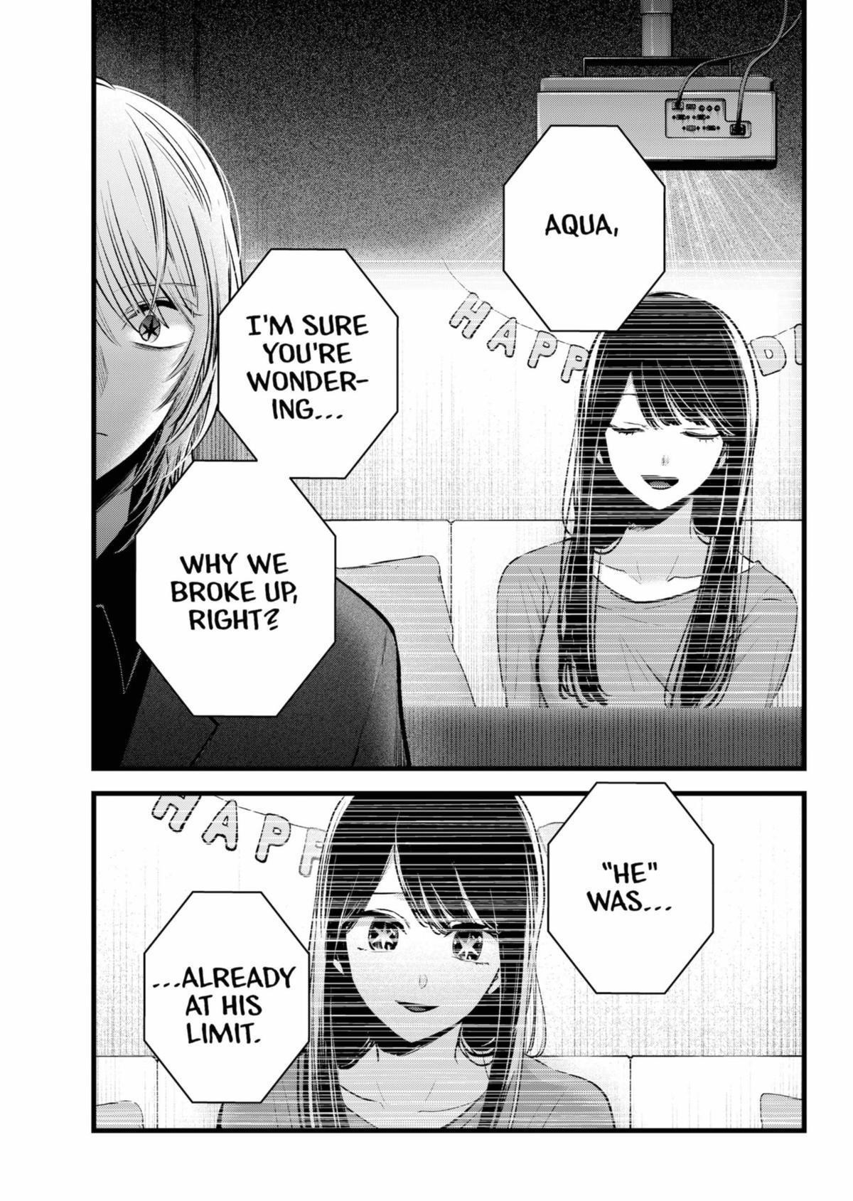 Chapter 154 Image(17)
