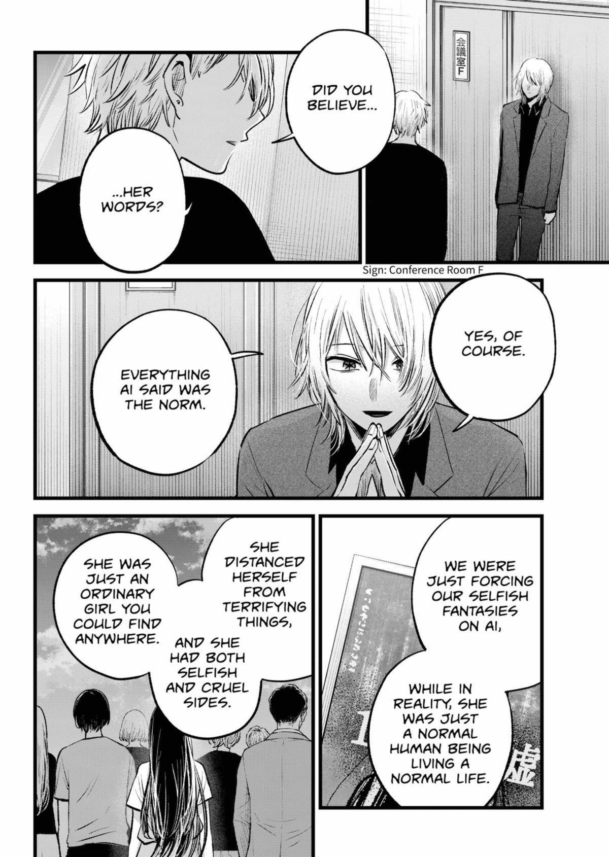Chapter 154 Image(11)
