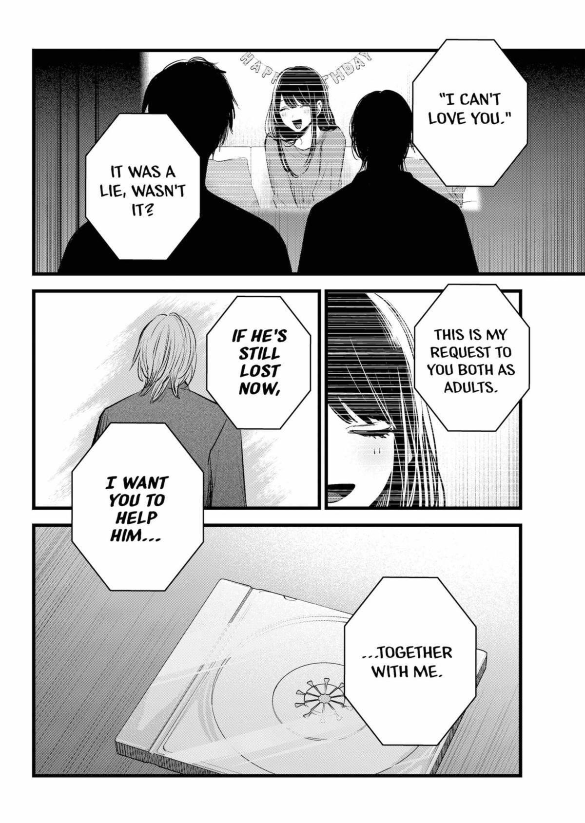 Chapter 154 Image(26)