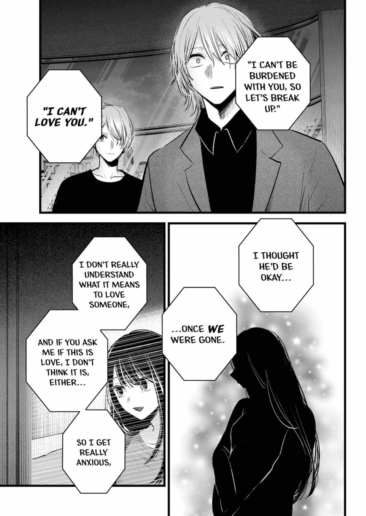 Chapter 154 Image(20)