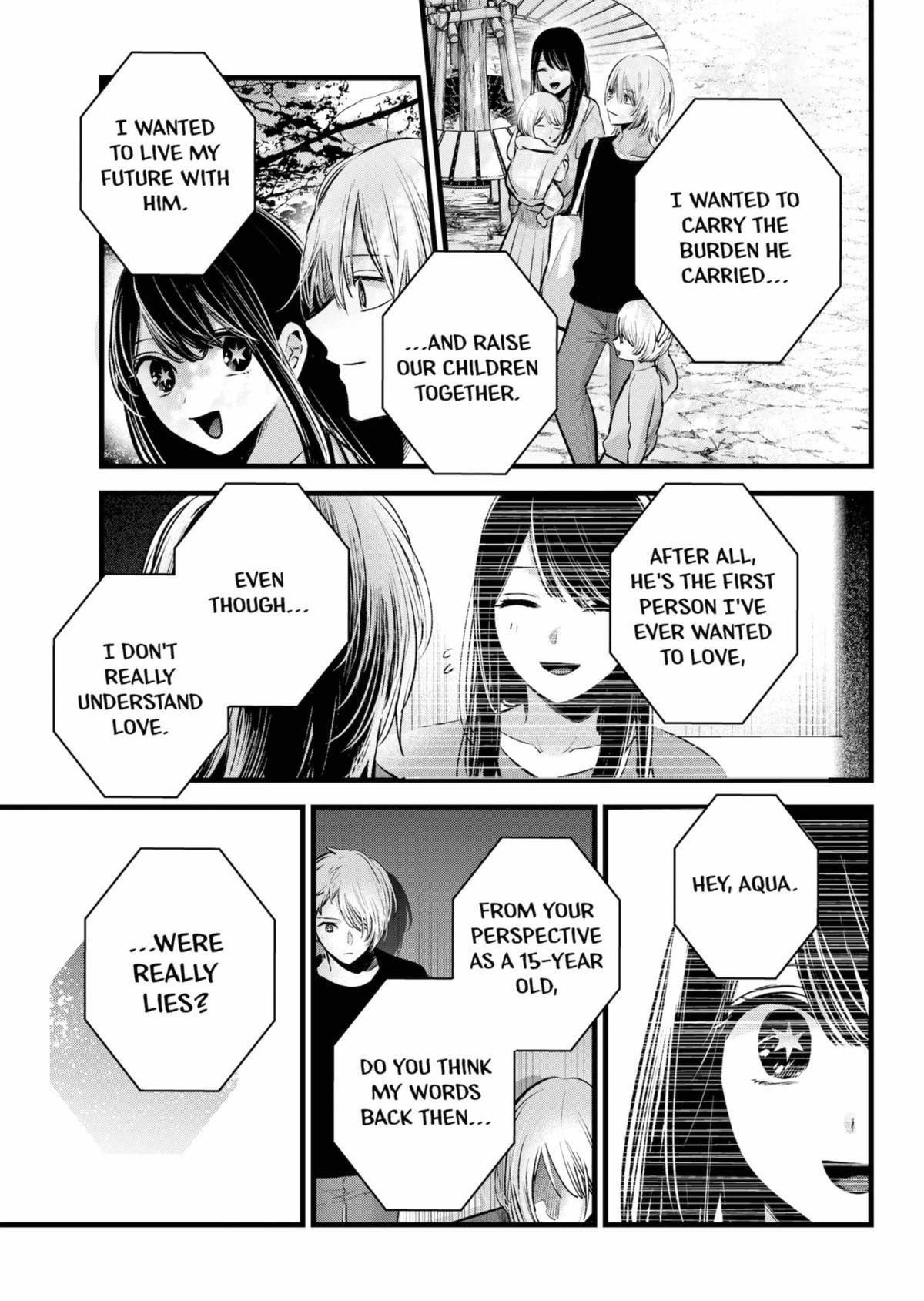 Chapter 154 Image(24)