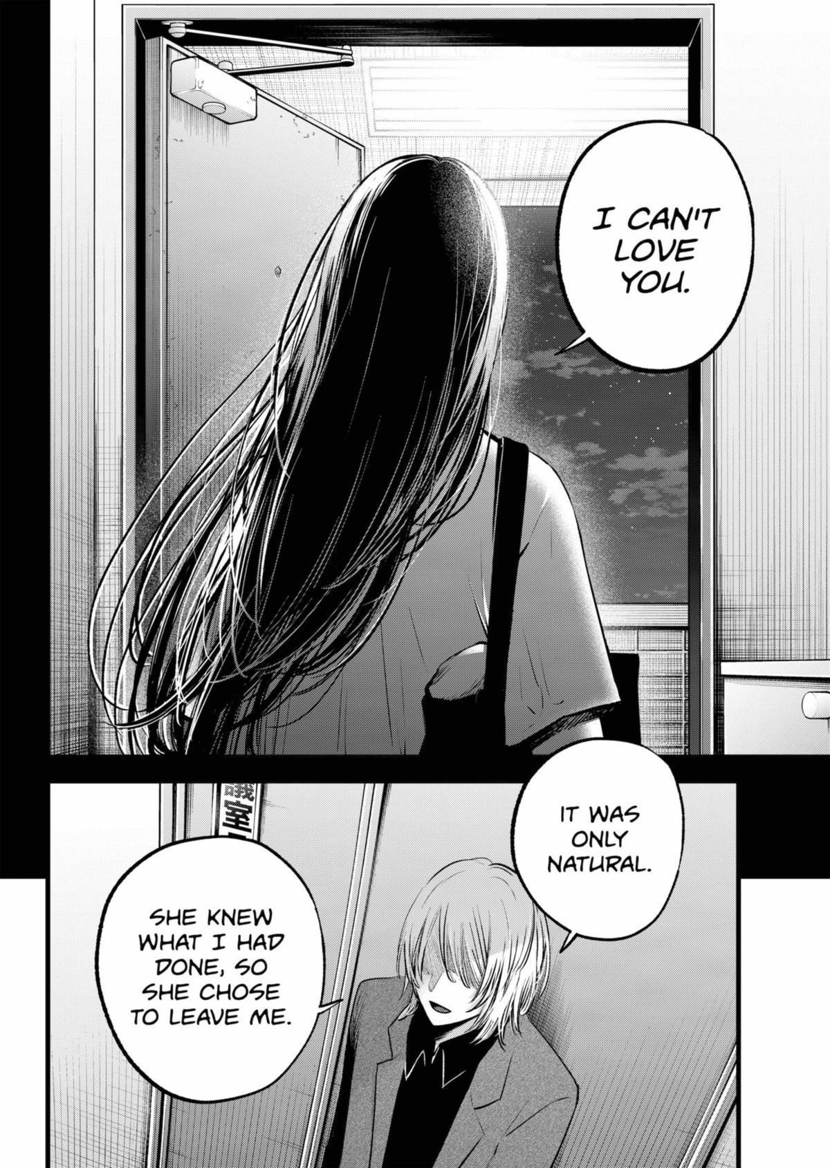 Chapter 154 Image(7)