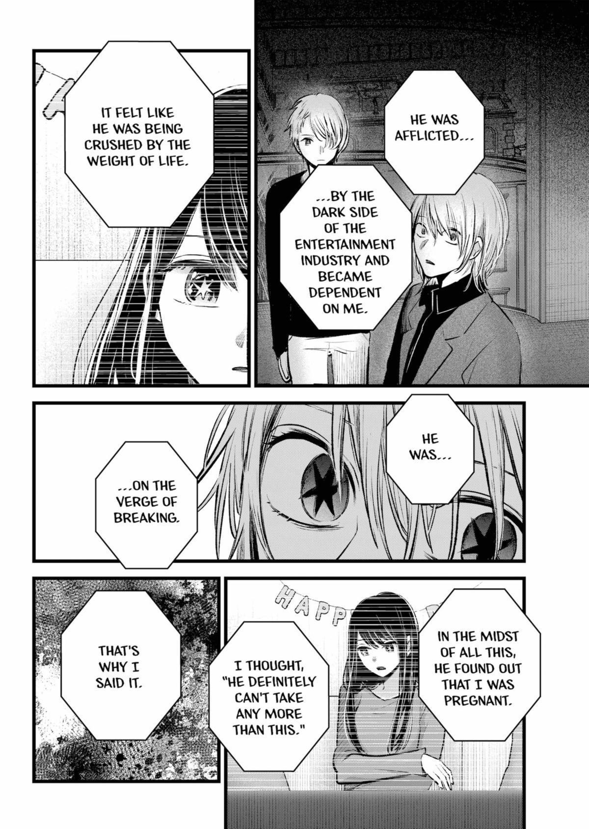 Chapter 154 Image(18)