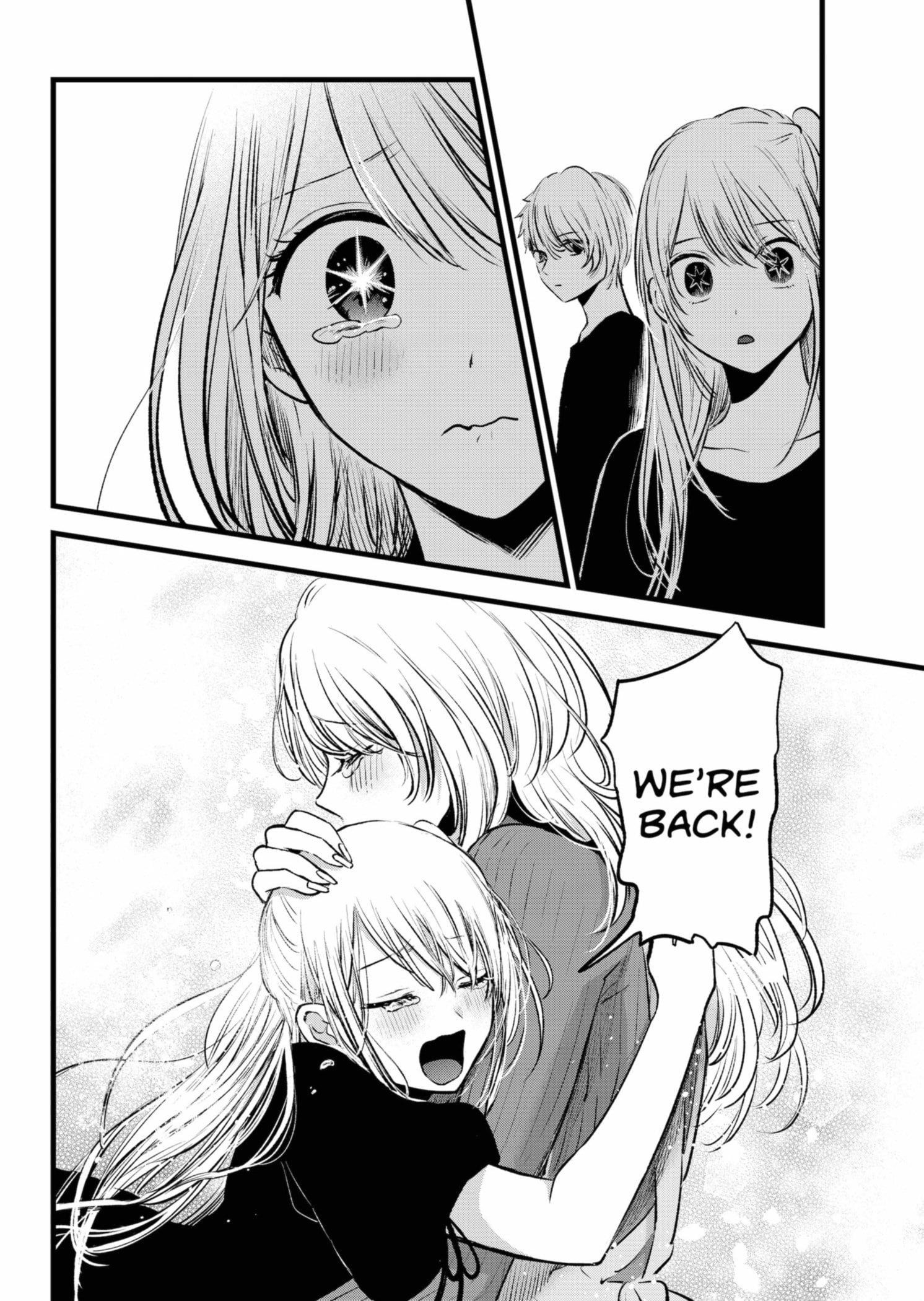 Chapter 155 Image(13)