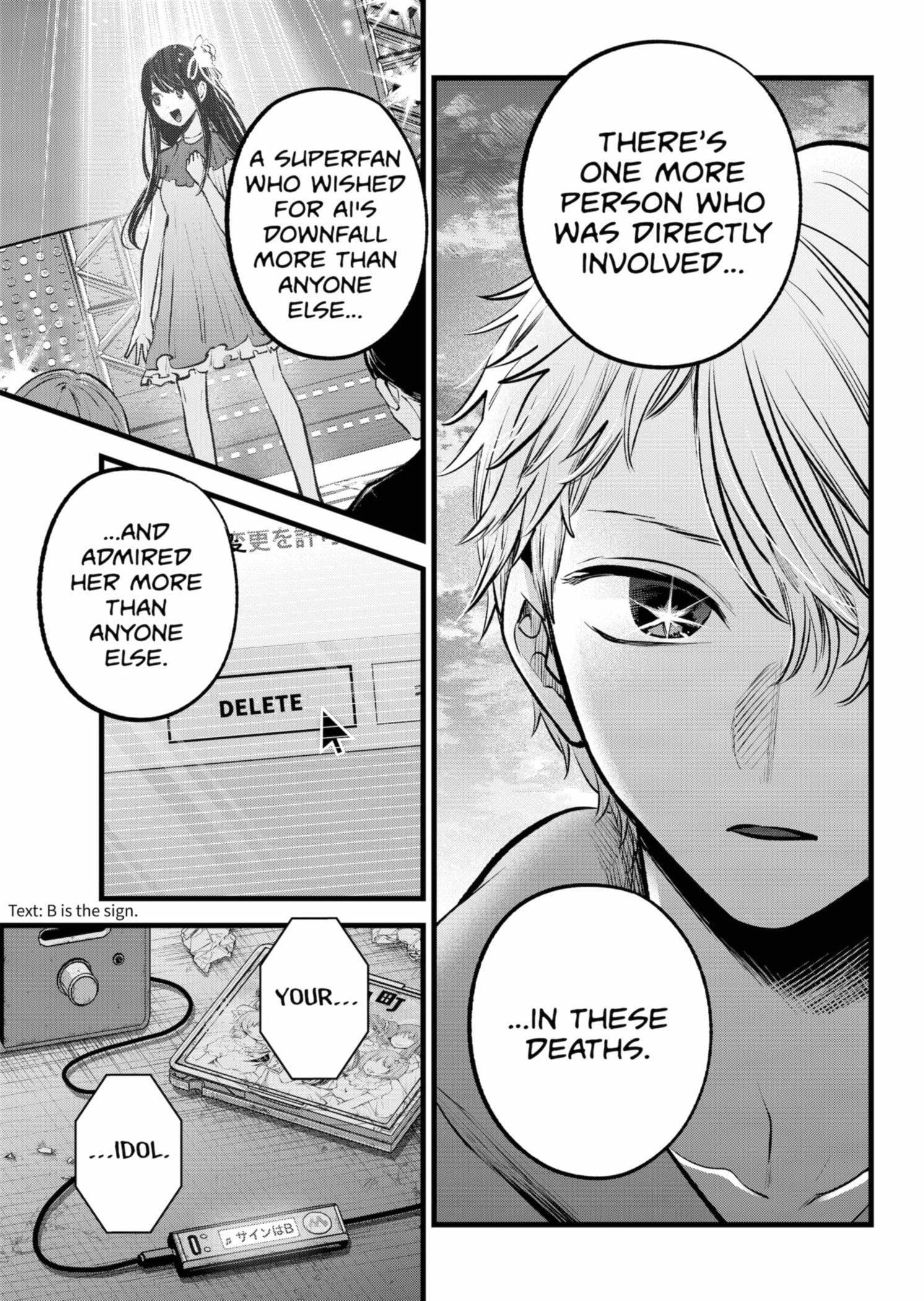 Chapter 155 Image(35)