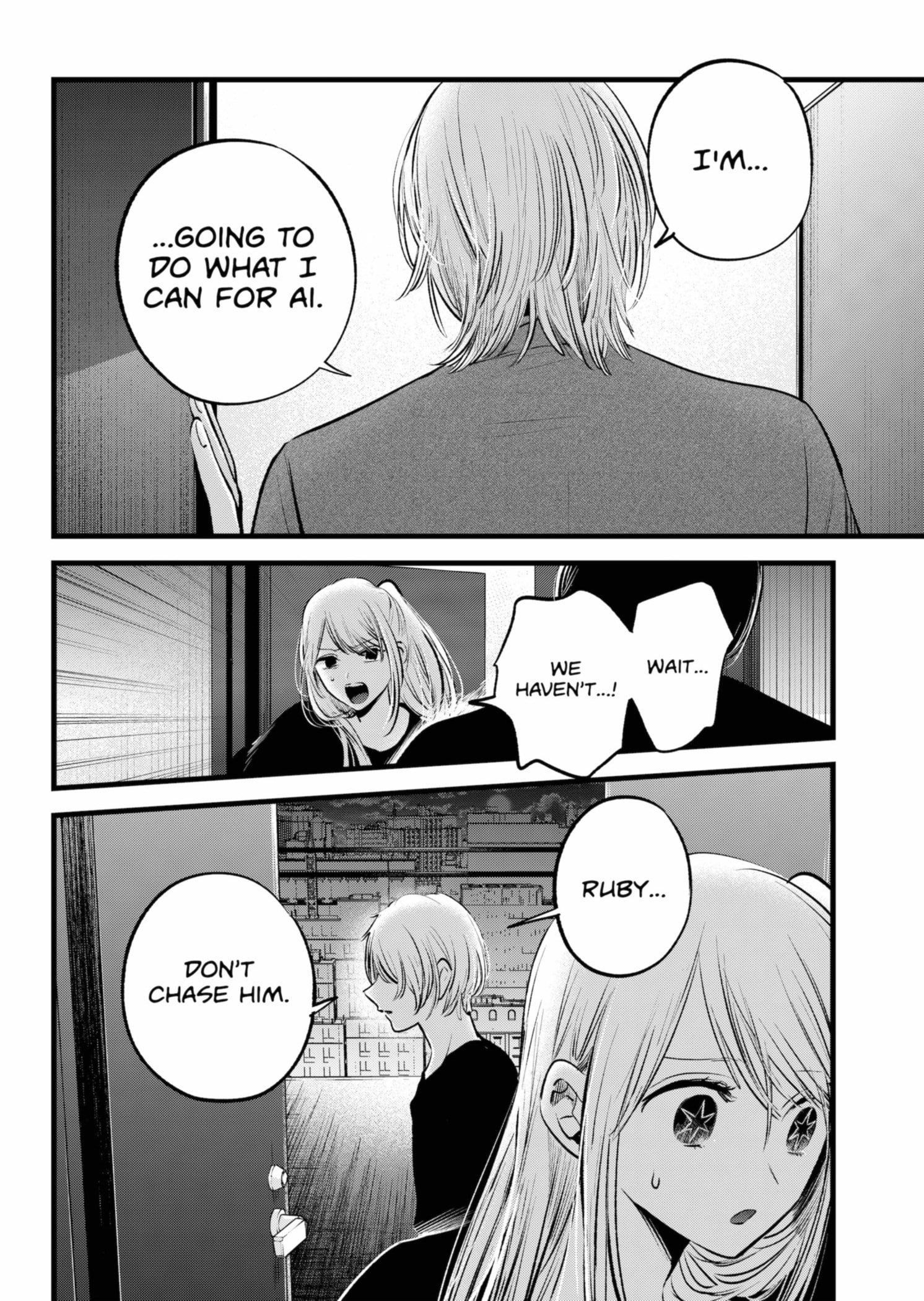 Chapter 155 Image(5)
