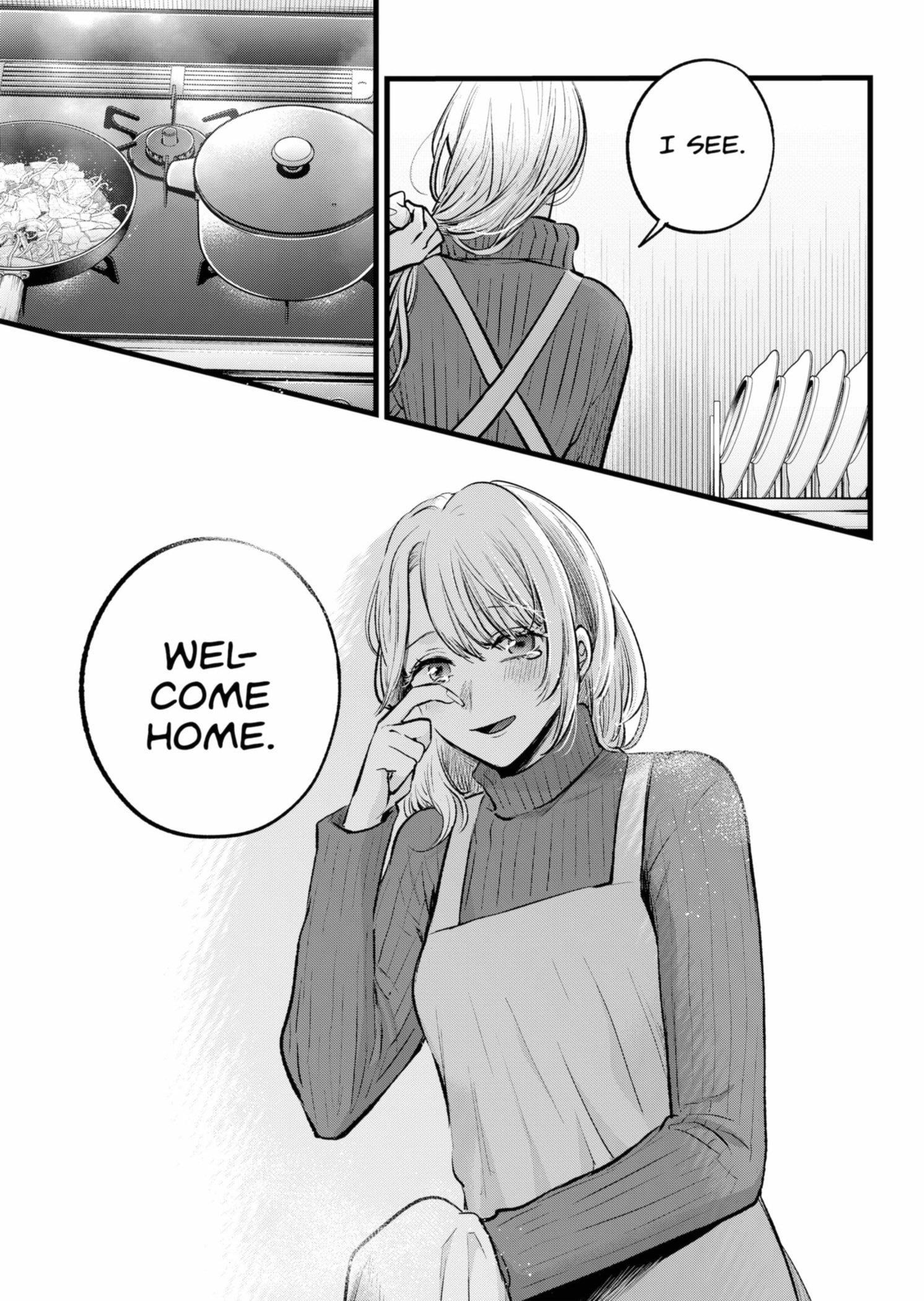 Chapter 155 Image(11)