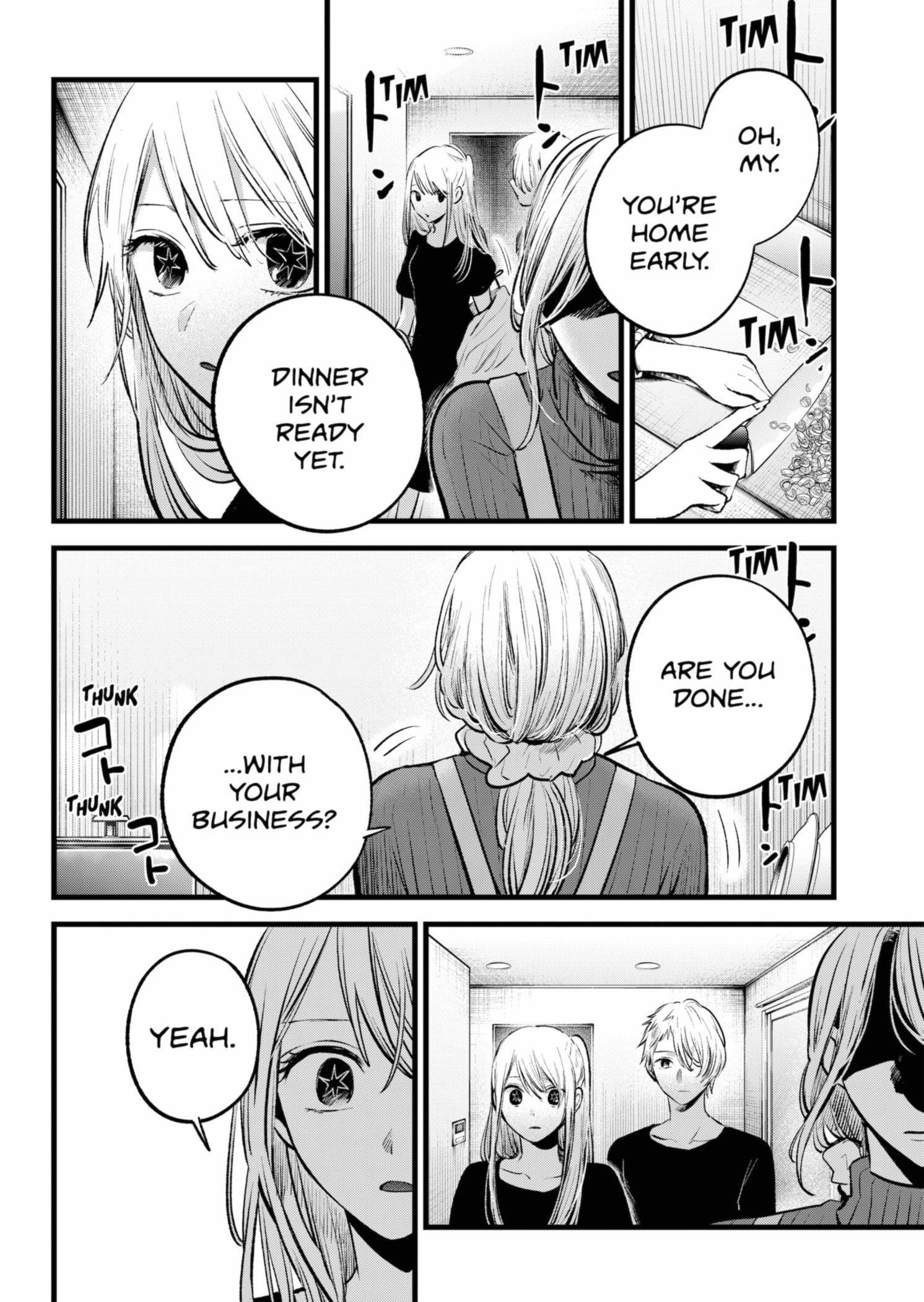 Chapter 155 Image(9)