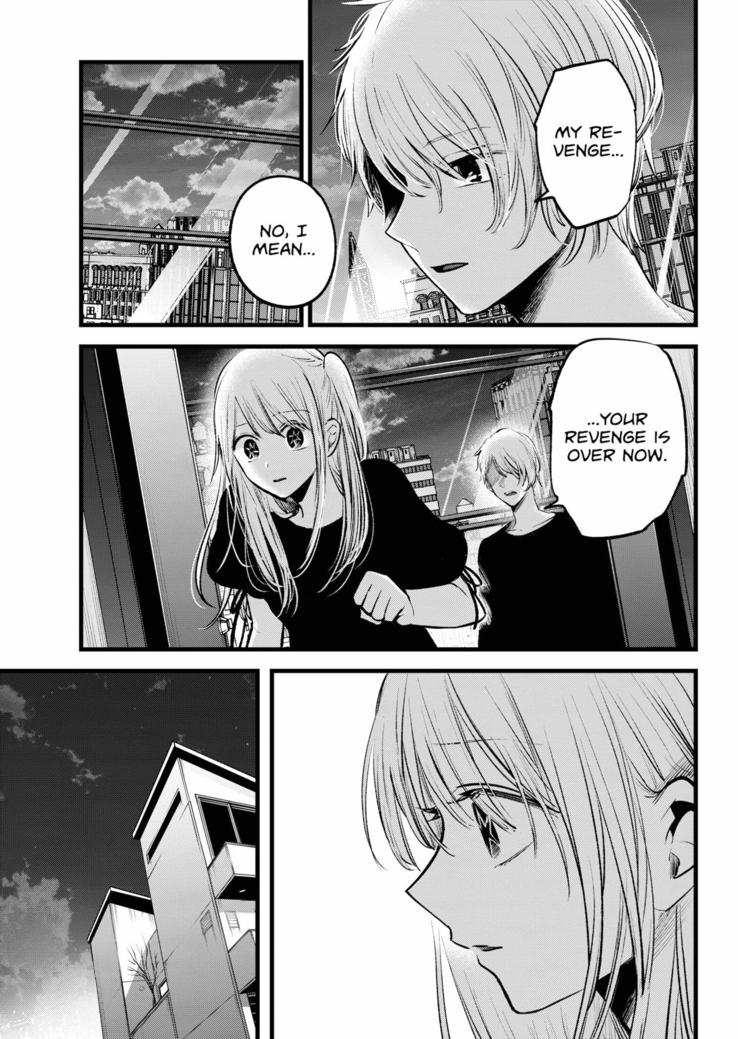 Chapter 155 Image(7)