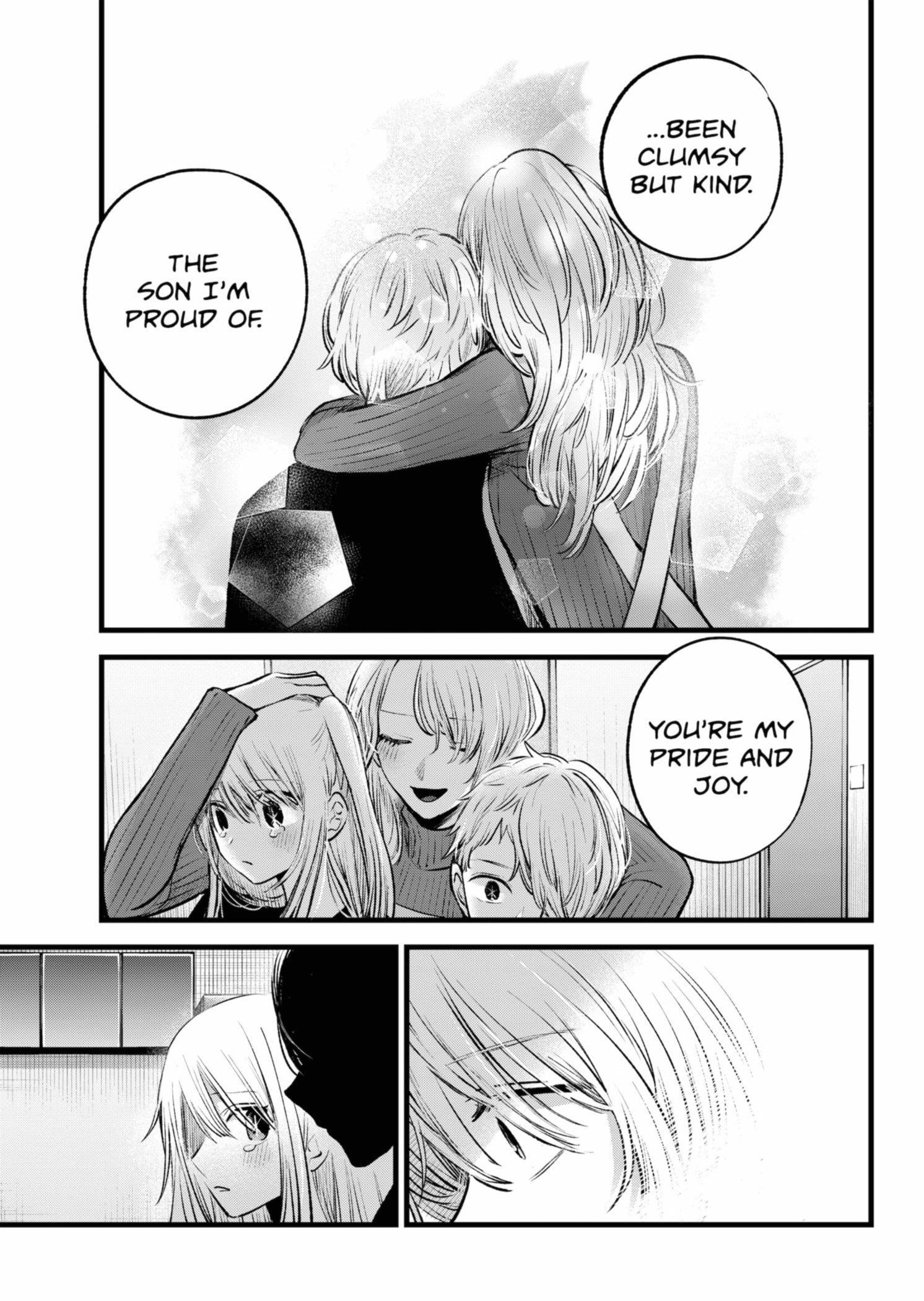 Chapter 155 Image(19)