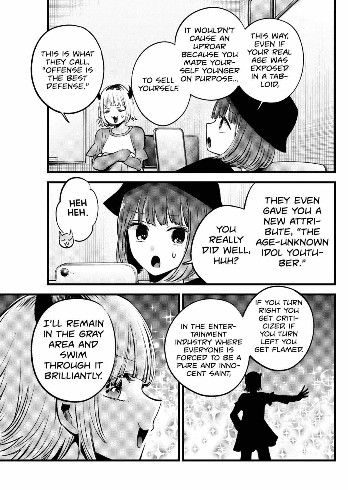 Chapter 156 Image(32)