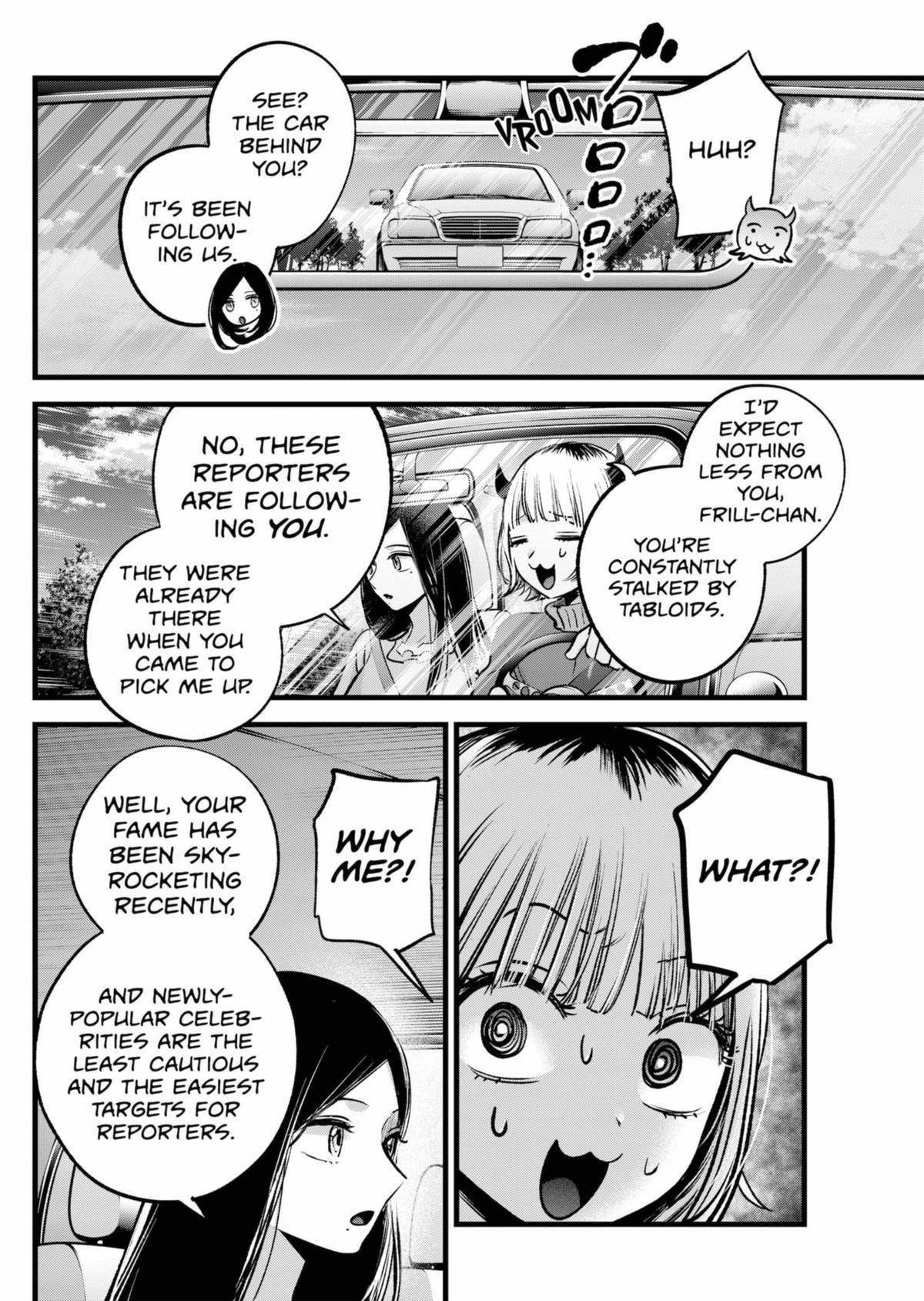 Chapter 156 Image(2)