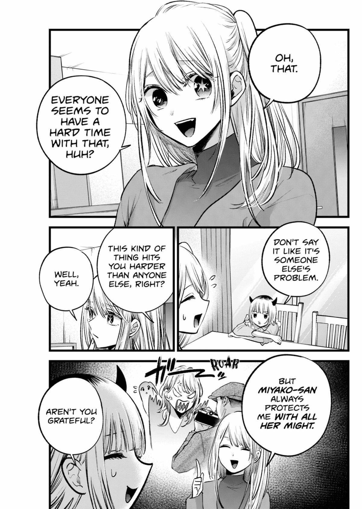 Chapter 156 Image(12)