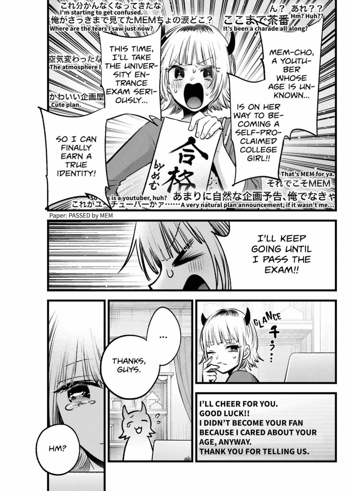 Chapter 156 Image(28)