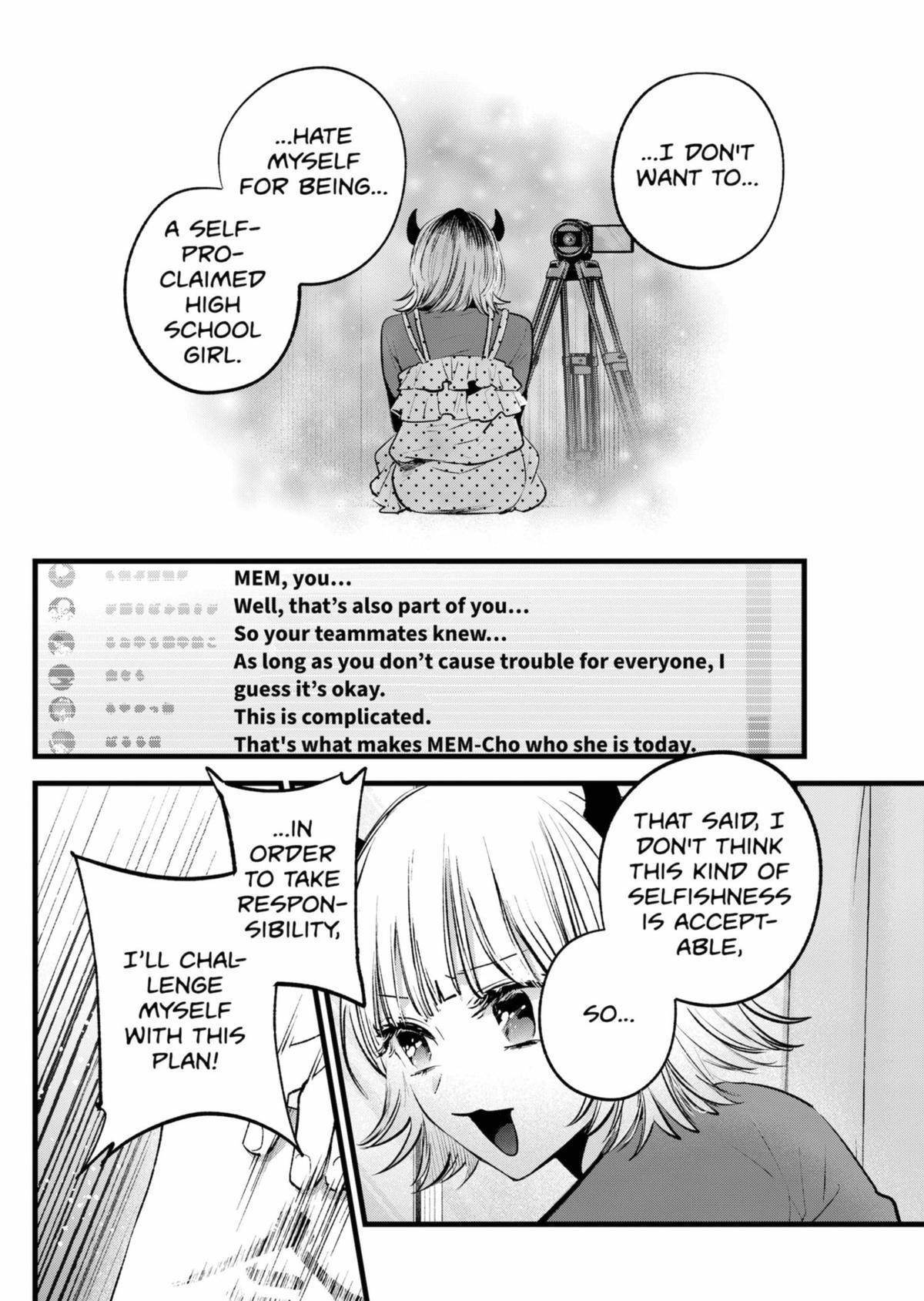 Chapter 156 Image(26)