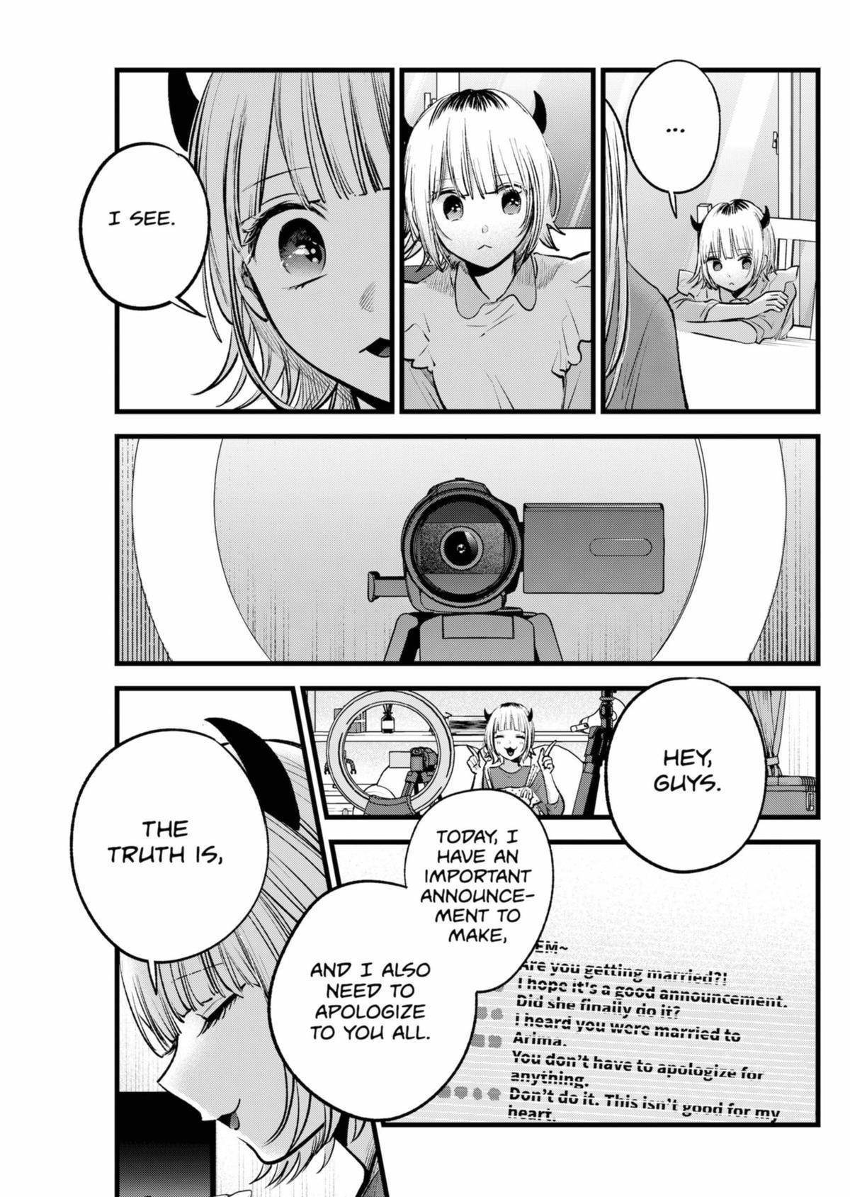 Chapter 156 Image(20)