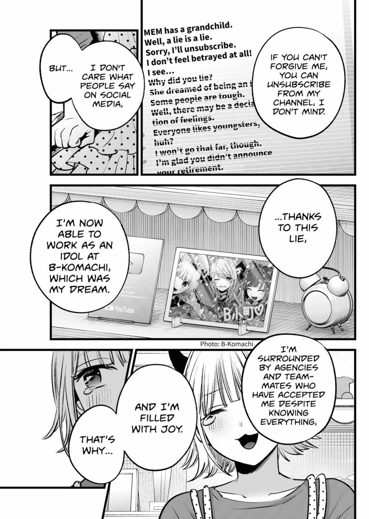 Chapter 156 Image(24)