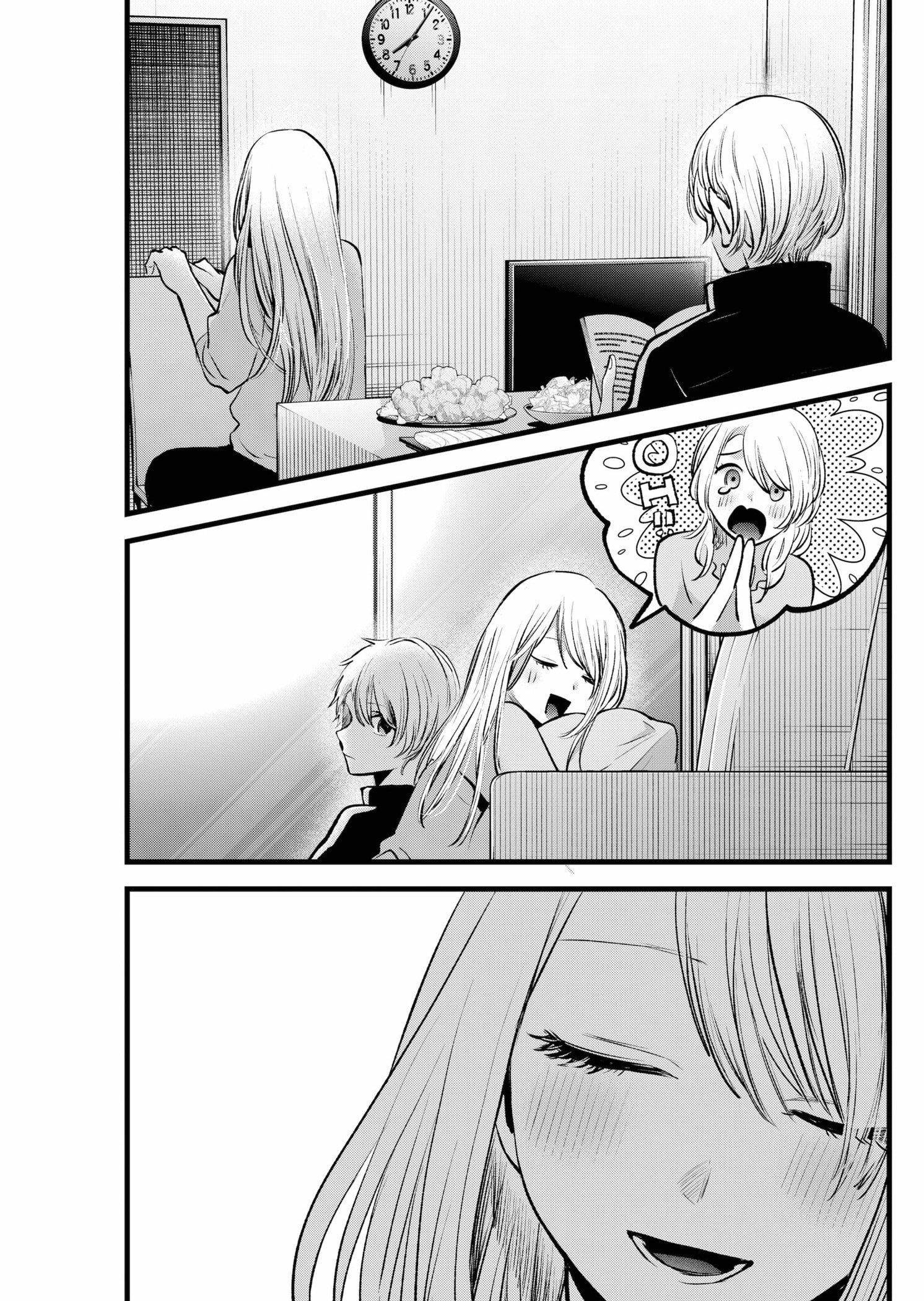 Chapter 157 Image(29)