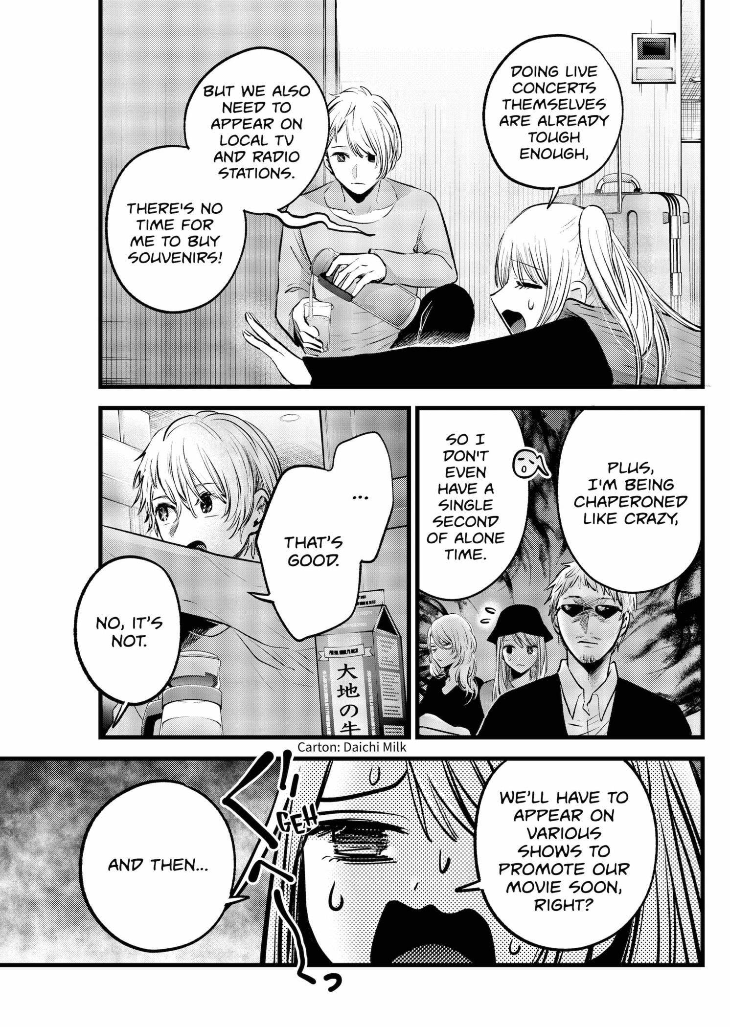 Chapter 157 Image(5)