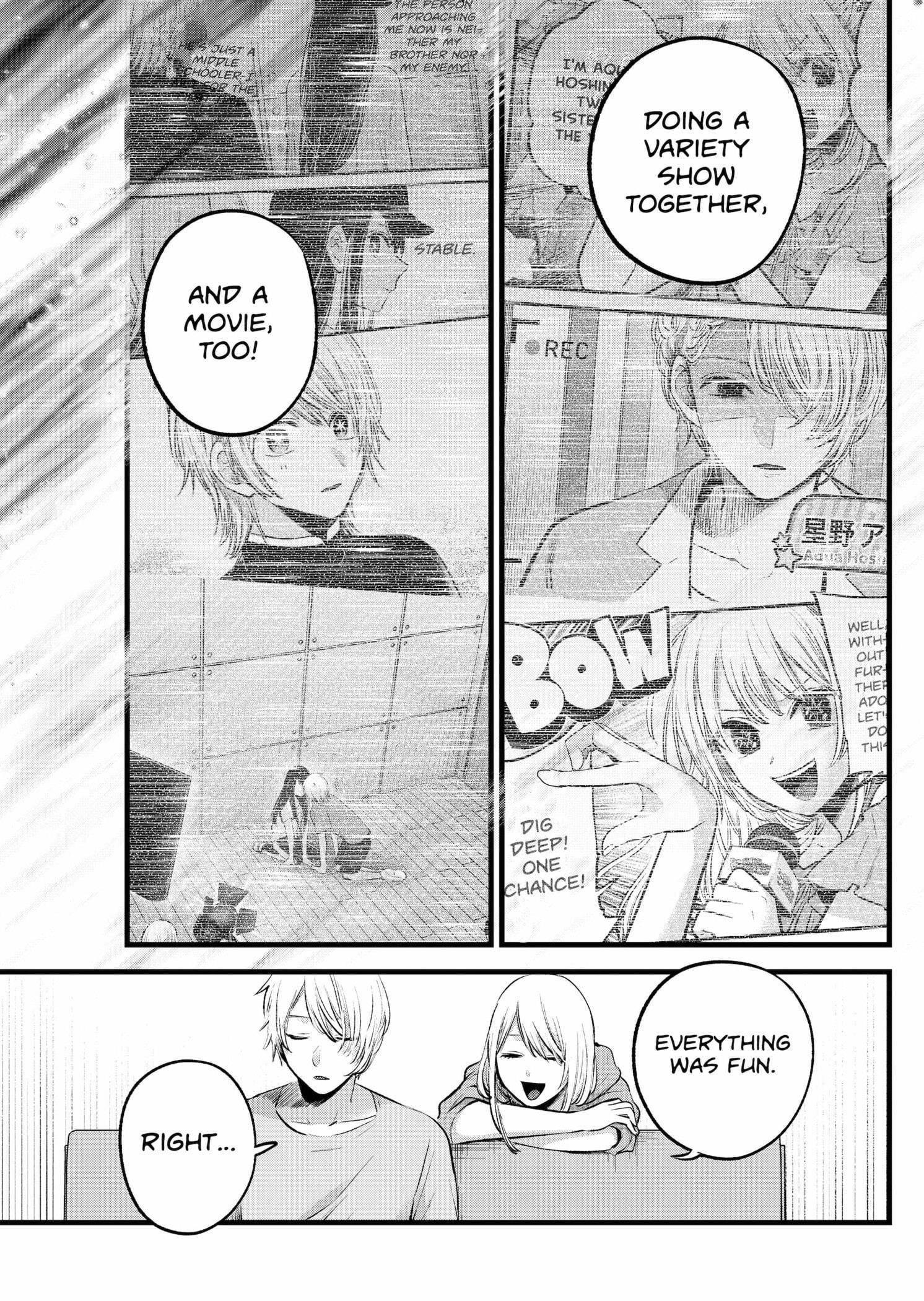 Chapter 157 Image(21)