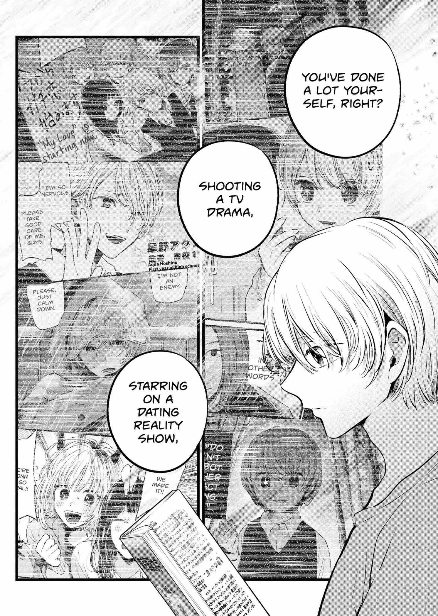 Chapter 157 Image(19)