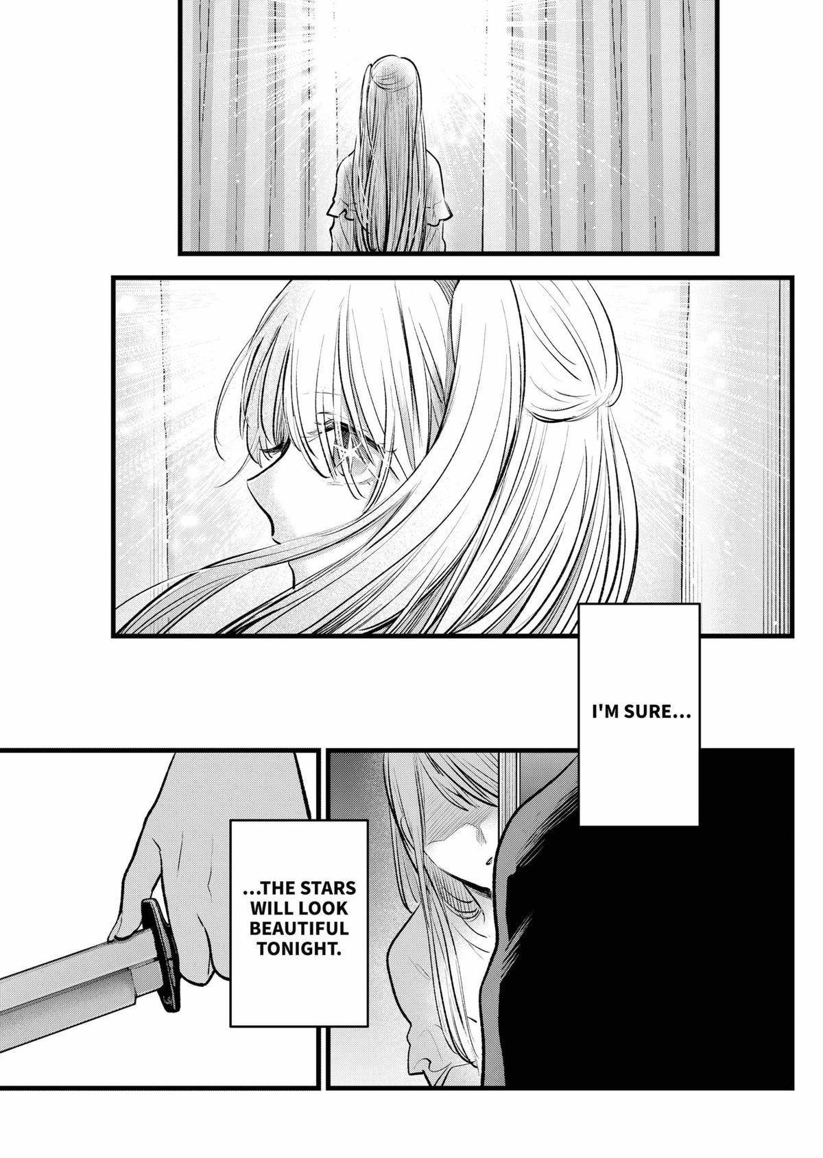 Chapter 158 Image(33)