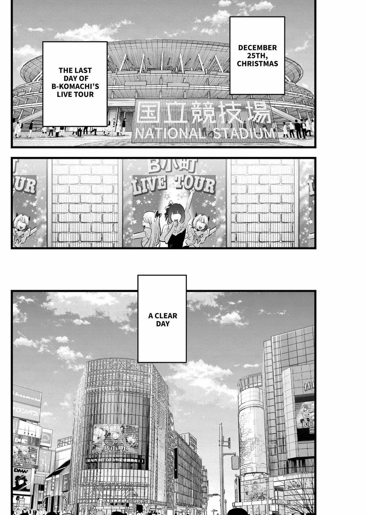 Chapter 158 Image(31)