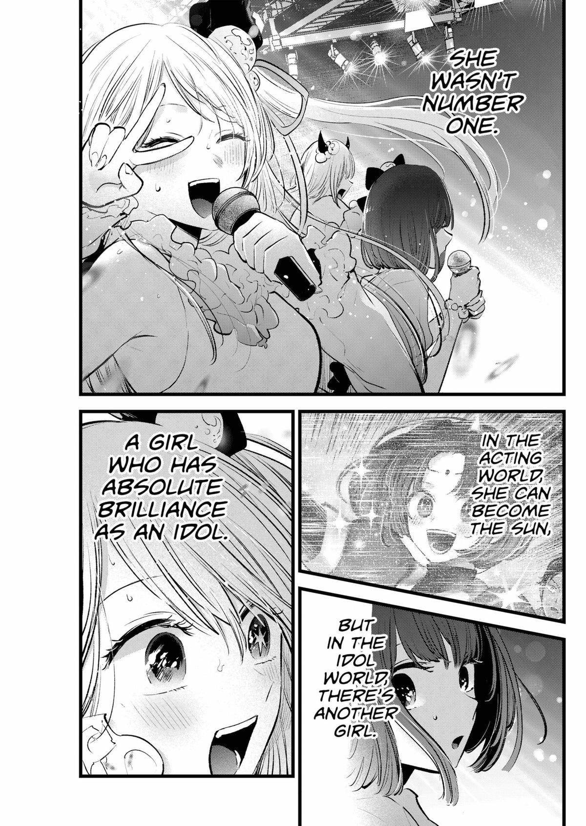 Chapter 158 Image(13)