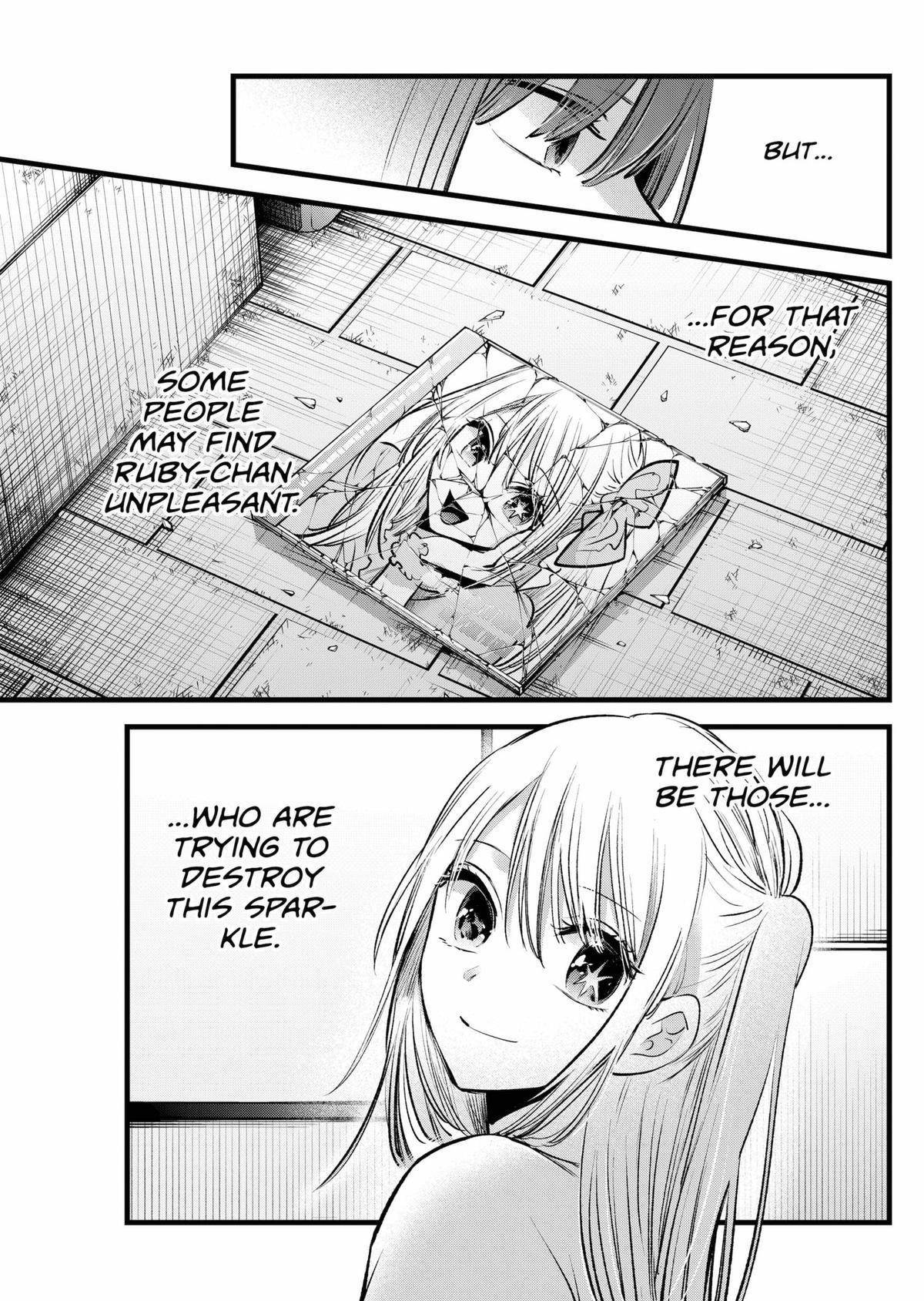 Chapter 158 Image(17)