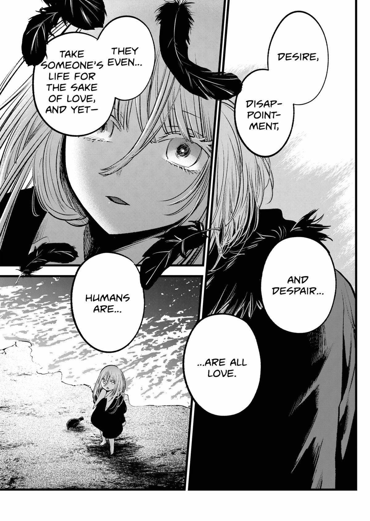 Chapter 158 Image(29)