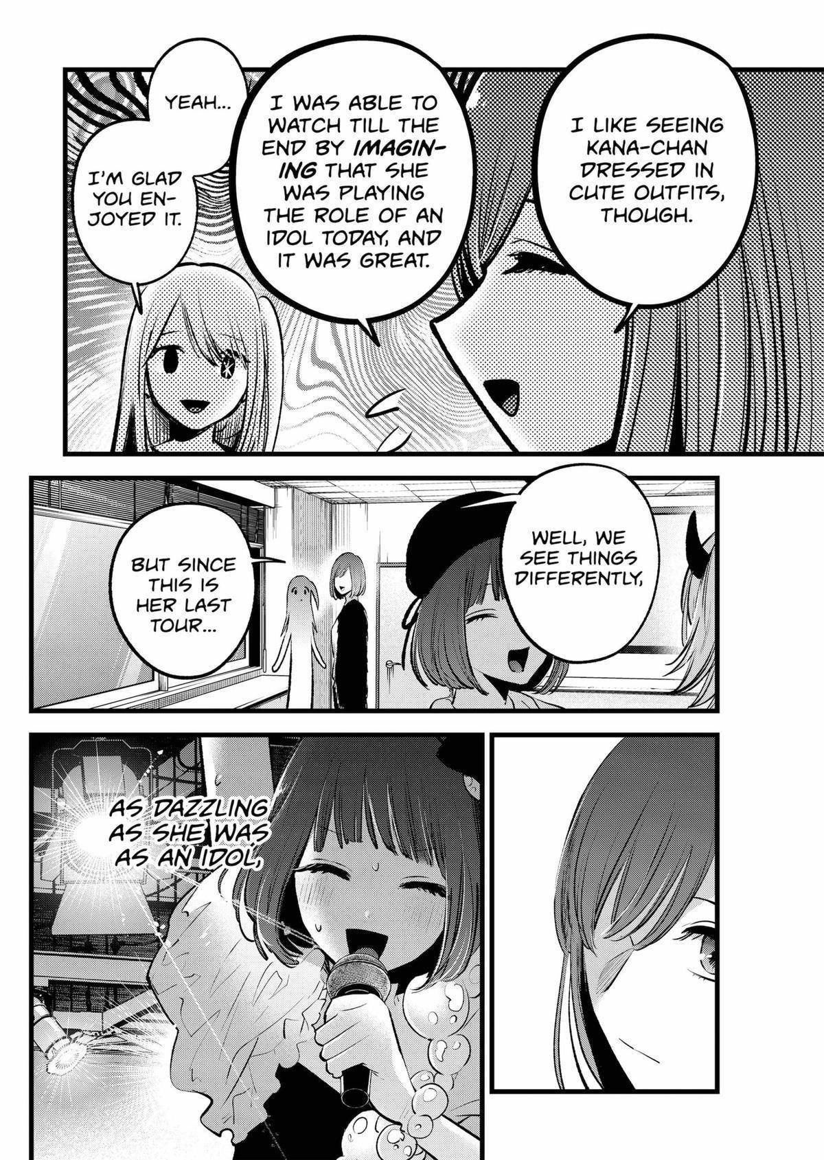 Chapter 158 Image(11)