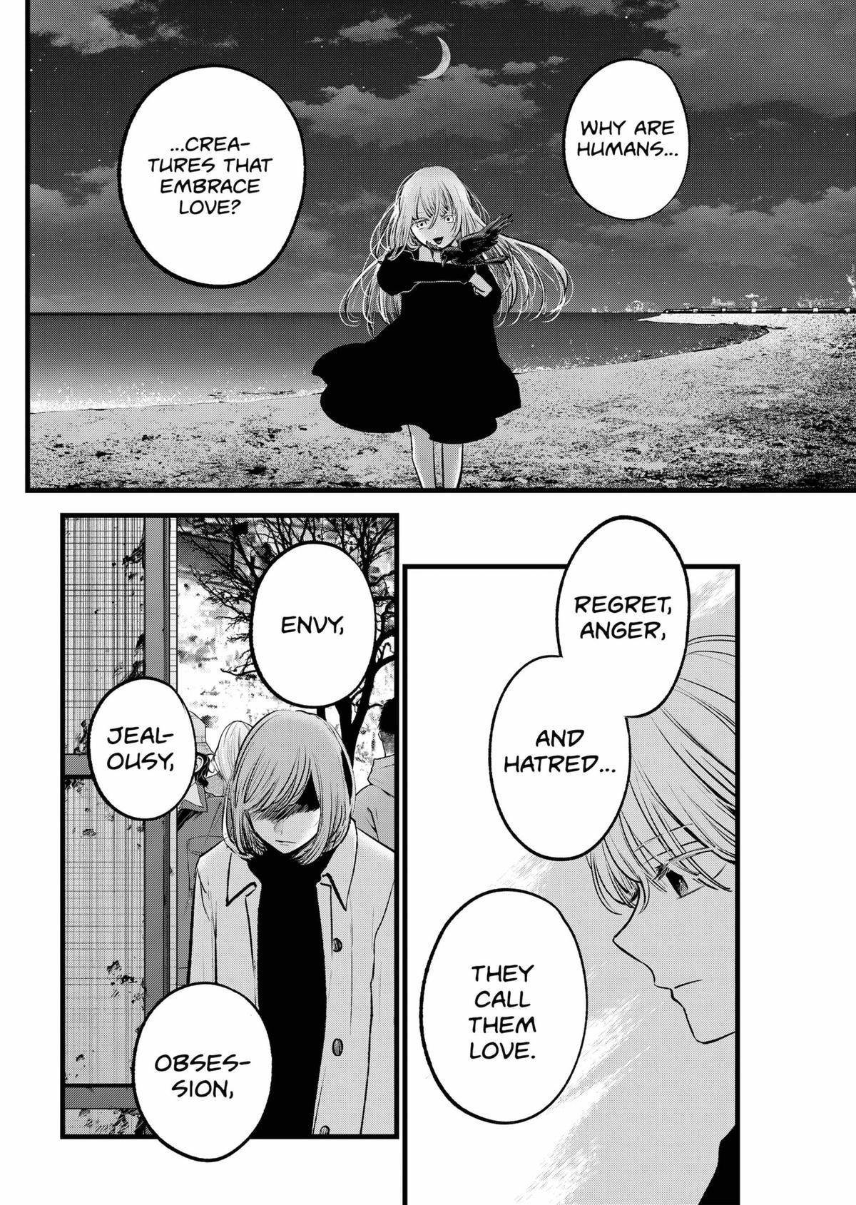 Chapter 158 Image(27)
