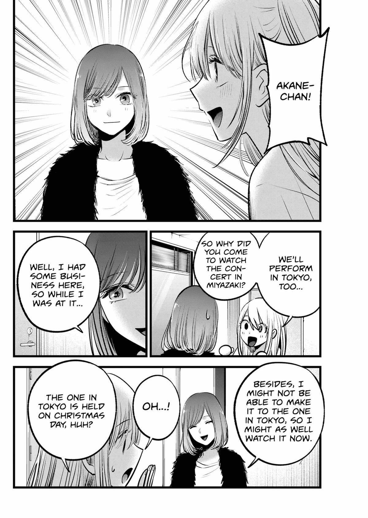 Chapter 158 Image(7)