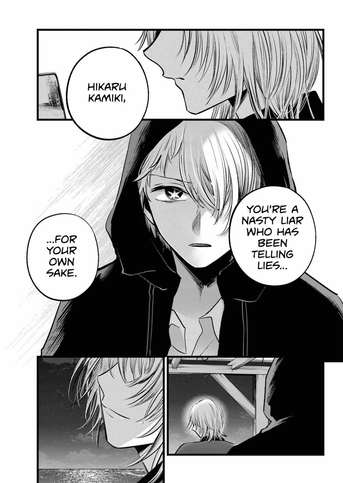Chapter 159 Image(32)
