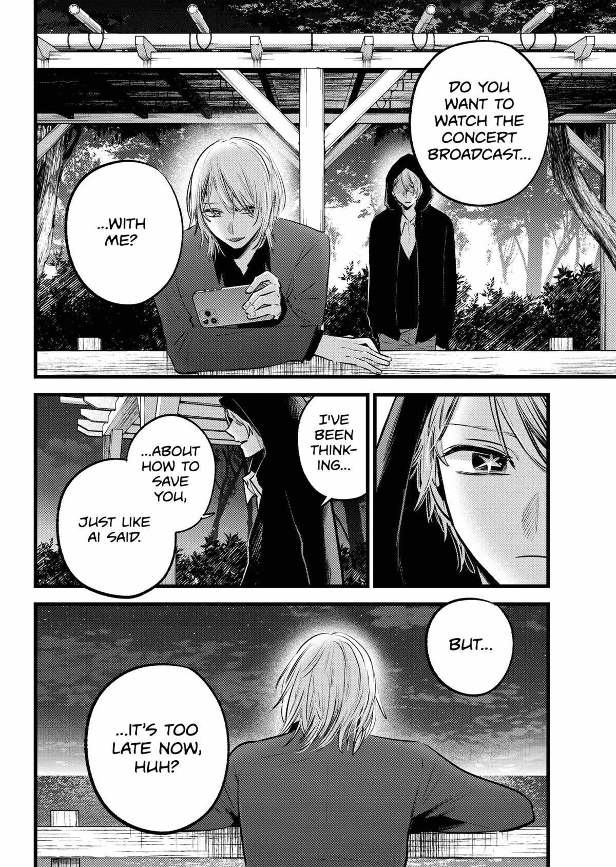 Chapter 159 Image(30)