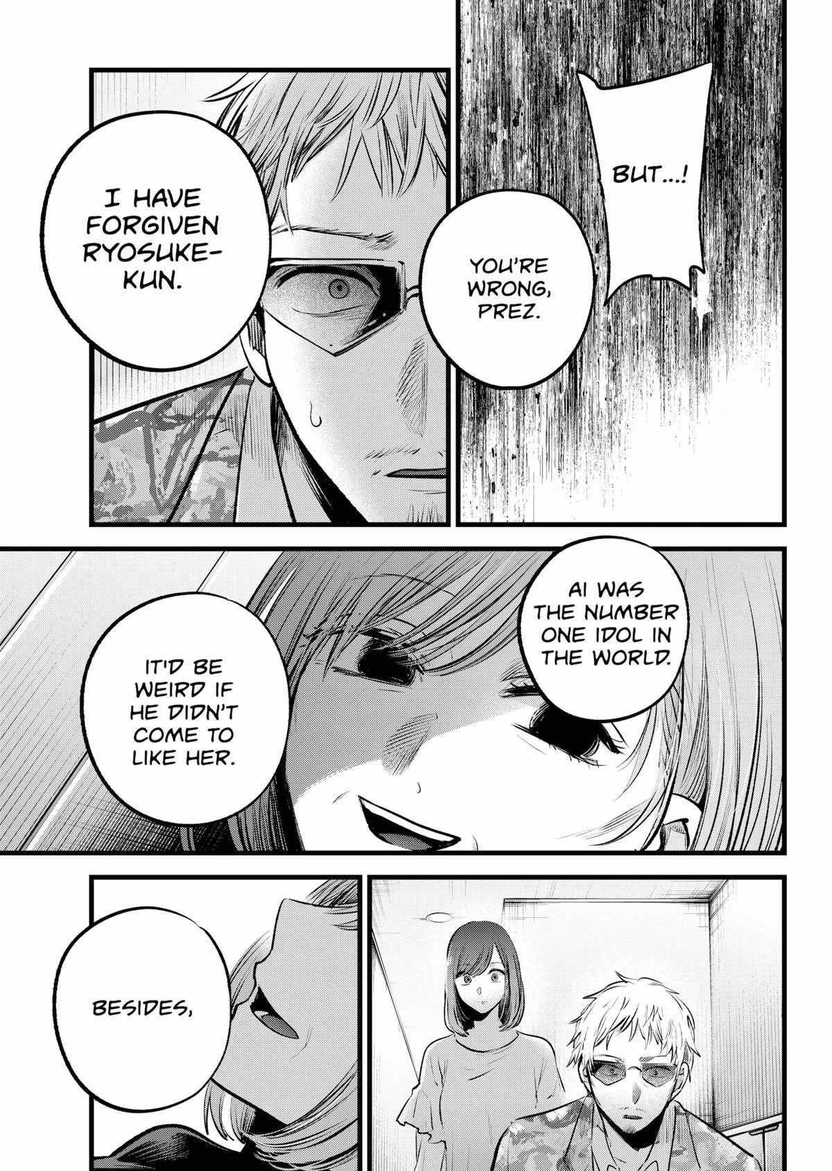 Chapter 159 Image(13)