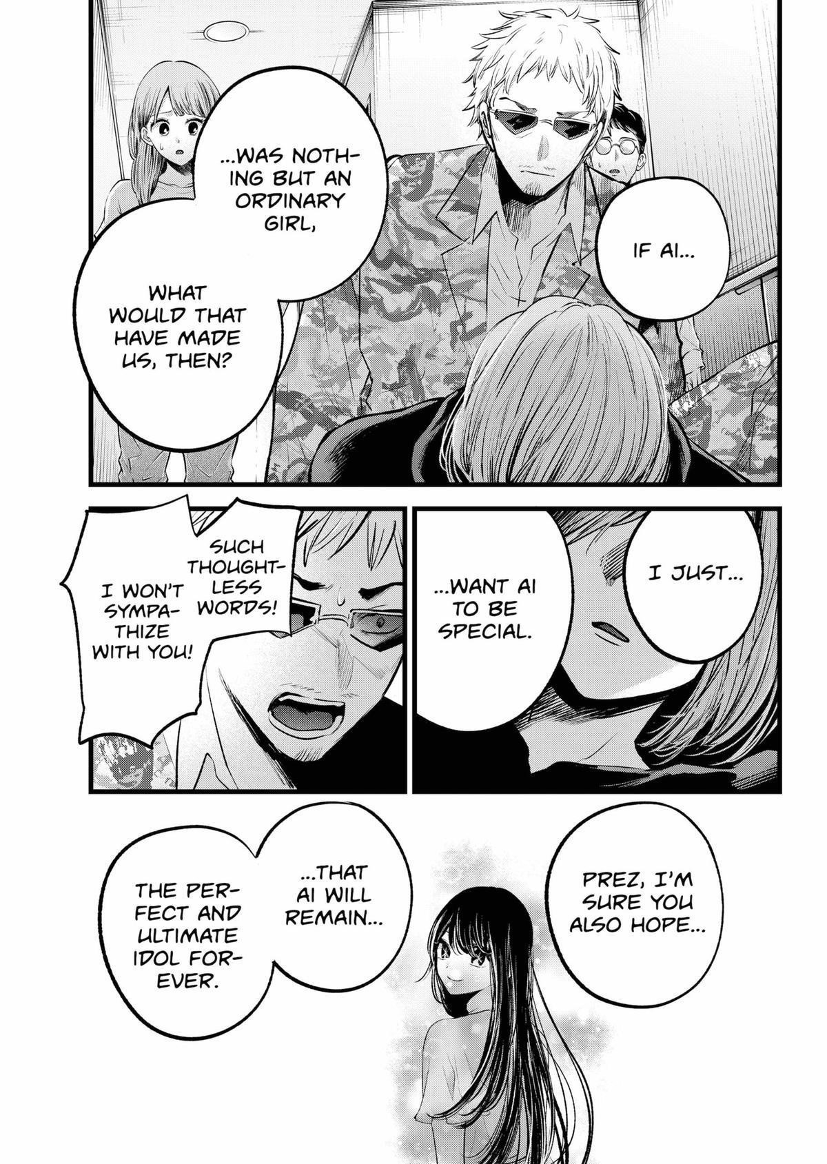 Chapter 159 Image(17)