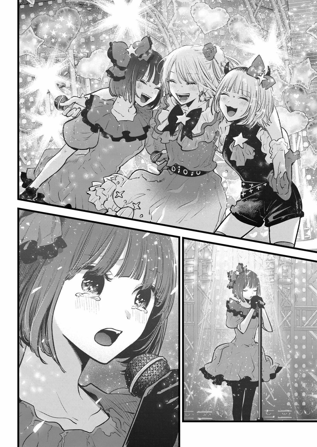 Chapter 159 Image(26)