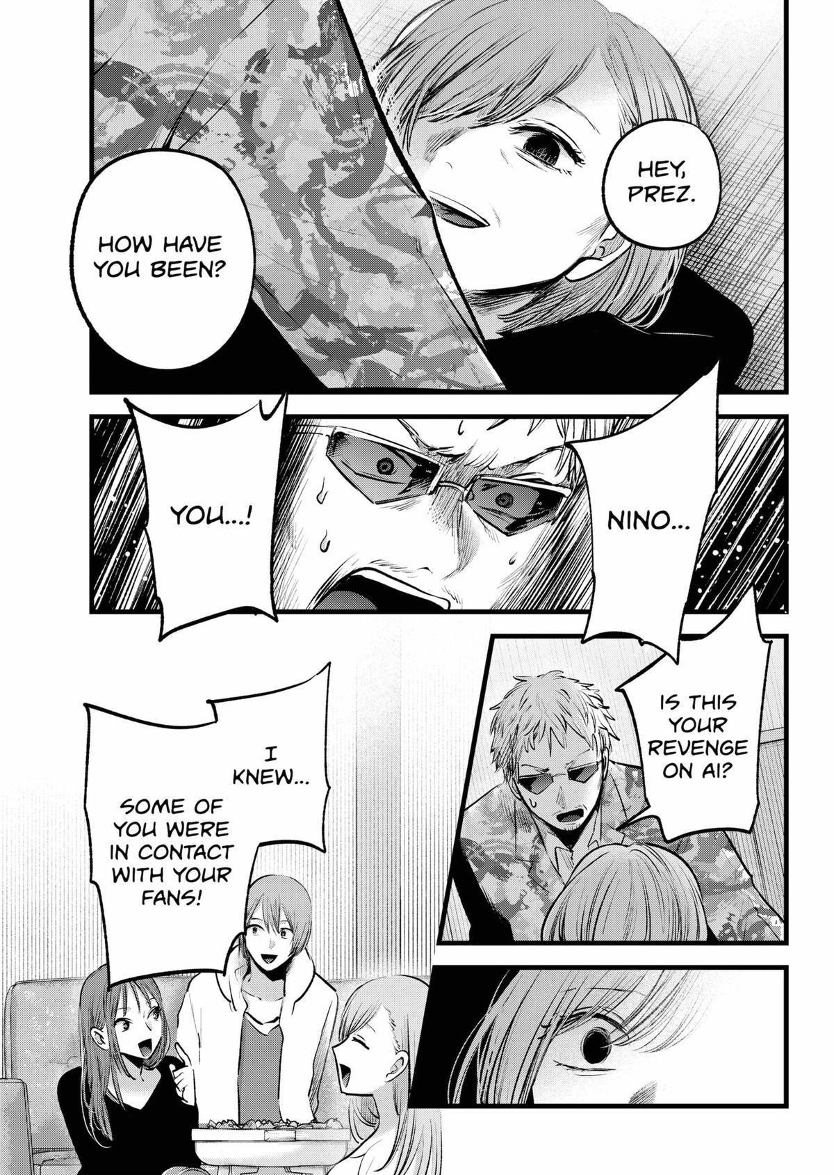 Chapter 159 Image(9)