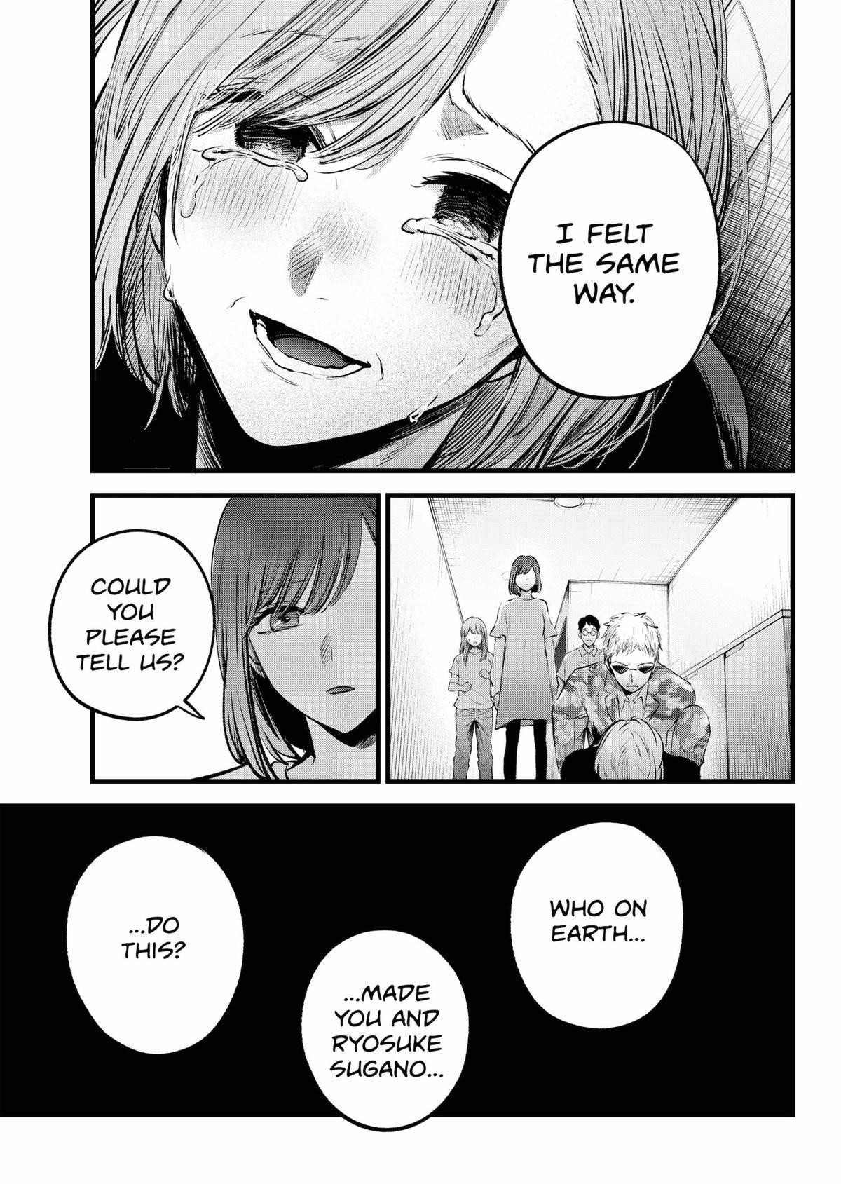 Chapter 159 Image(21)