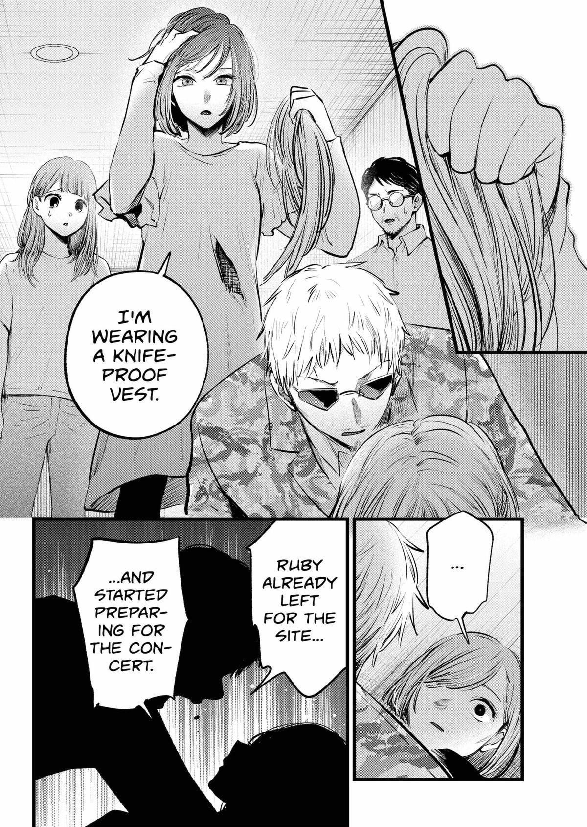Chapter 159 Image(7)