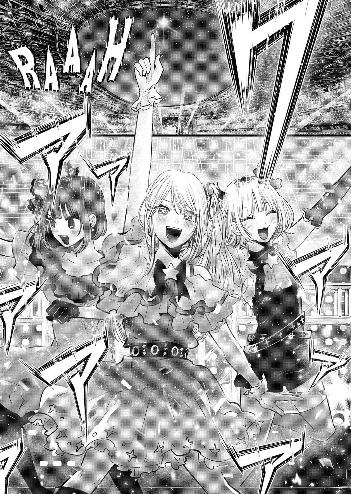 Chapter 159 Image(23)
