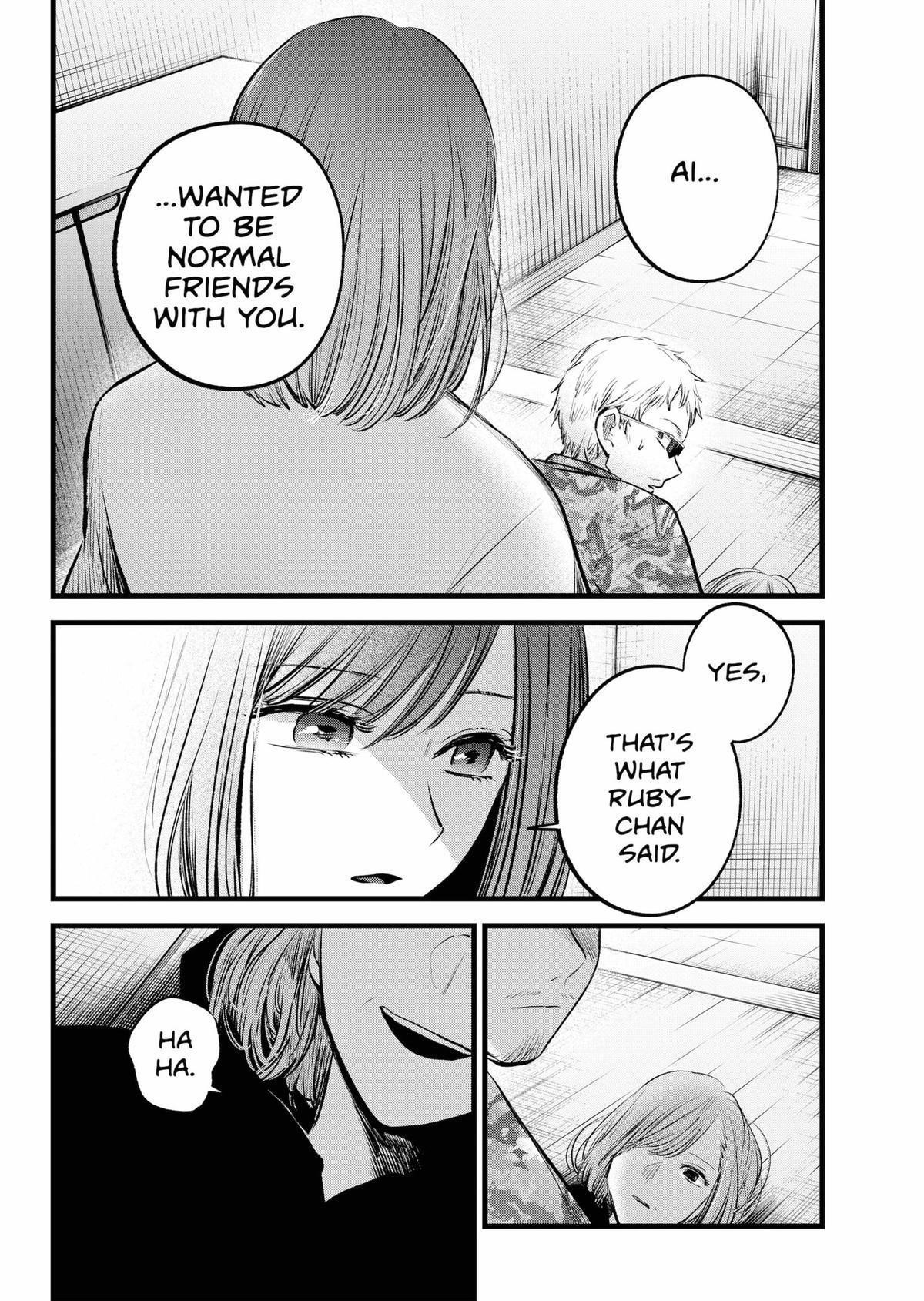 Chapter 159 Image(19)